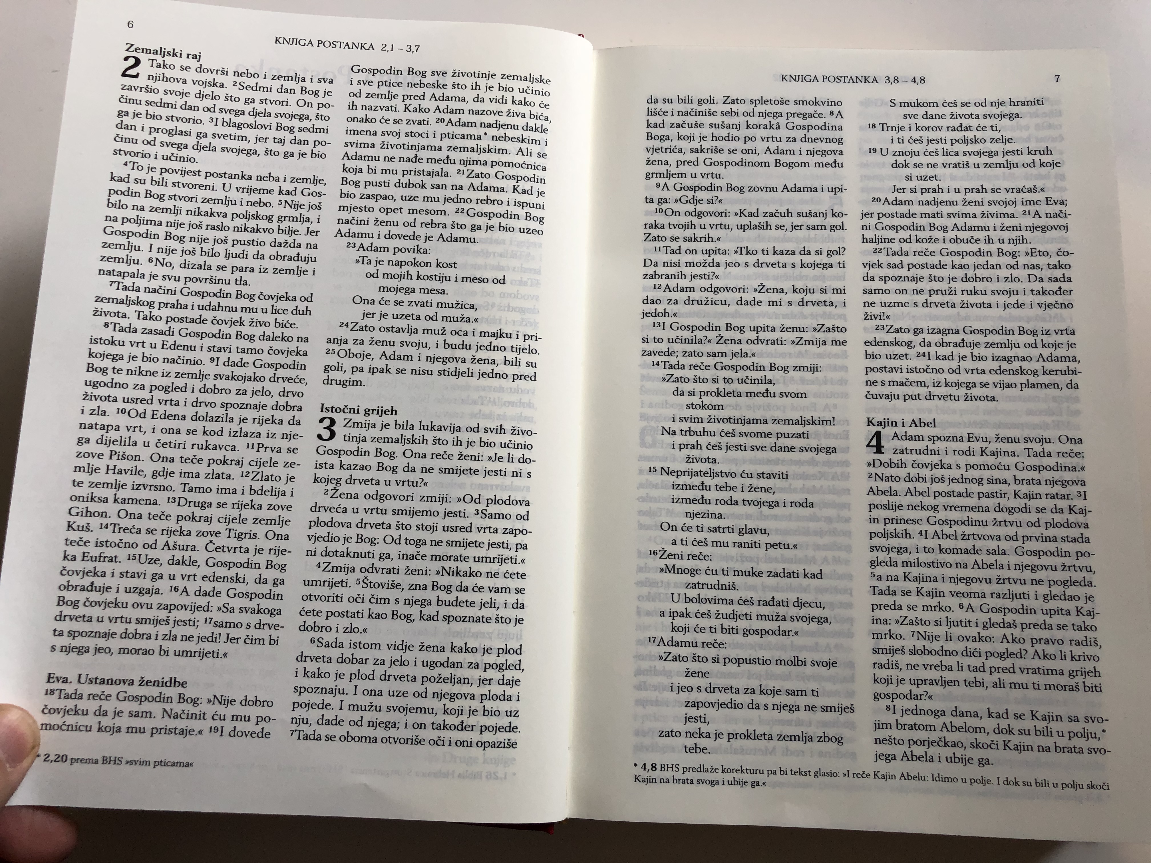 -biblija-sveto-pismo-staroga-i-novoga-zavjeta-croatian-deluxe-holy-bible-golden-edges-hardcover-in-box-15.jpg