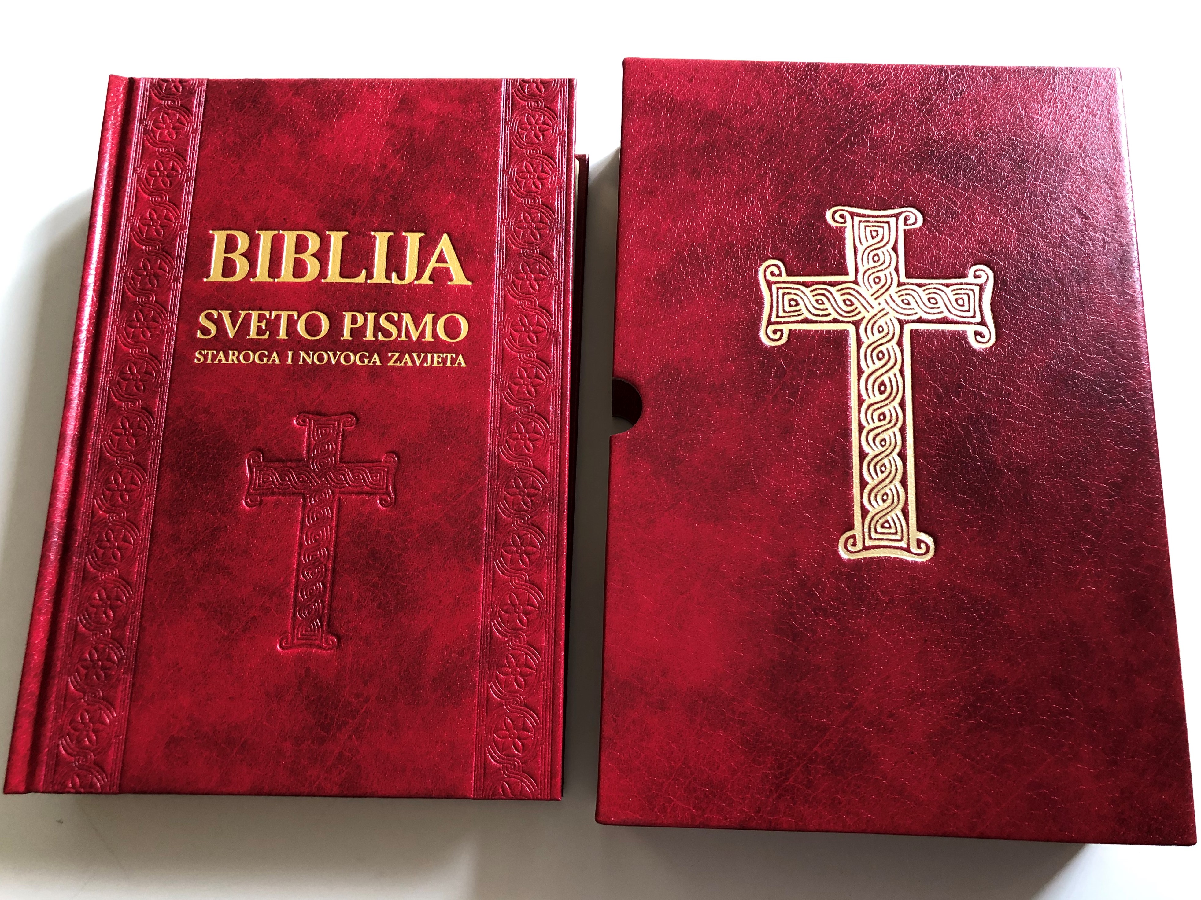-biblija-sveto-pismo-staroga-i-novoga-zavjeta-croatian-deluxe-holy-bible-golden-edges-hardcover-in-box-6.jpg