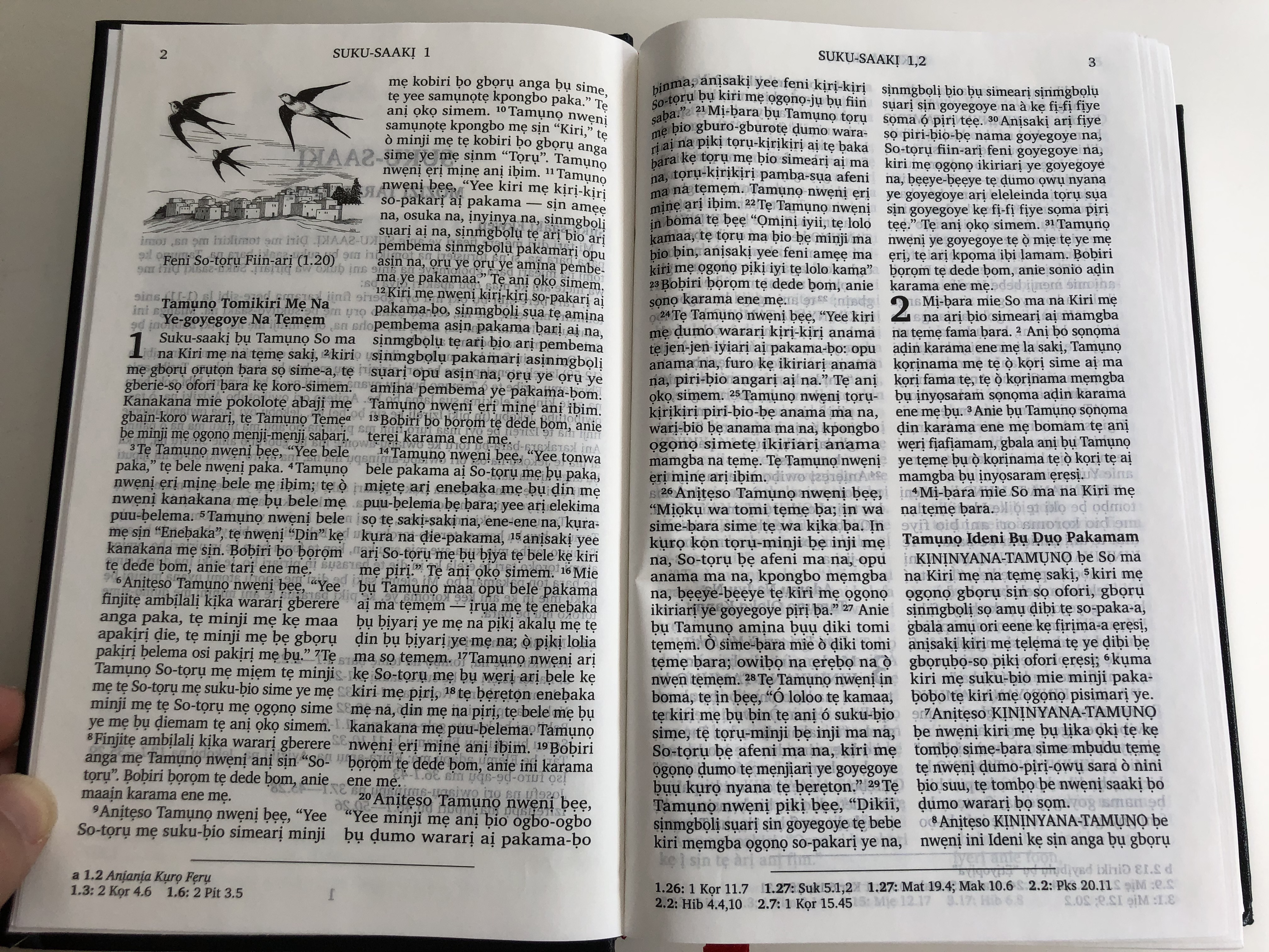 -fiafia-baibulu-the-holy-bible-in-kalabari-language-bible-society-of-nigeria-2017-hardcover-black-kalabari-common-language-bible-9-.jpg