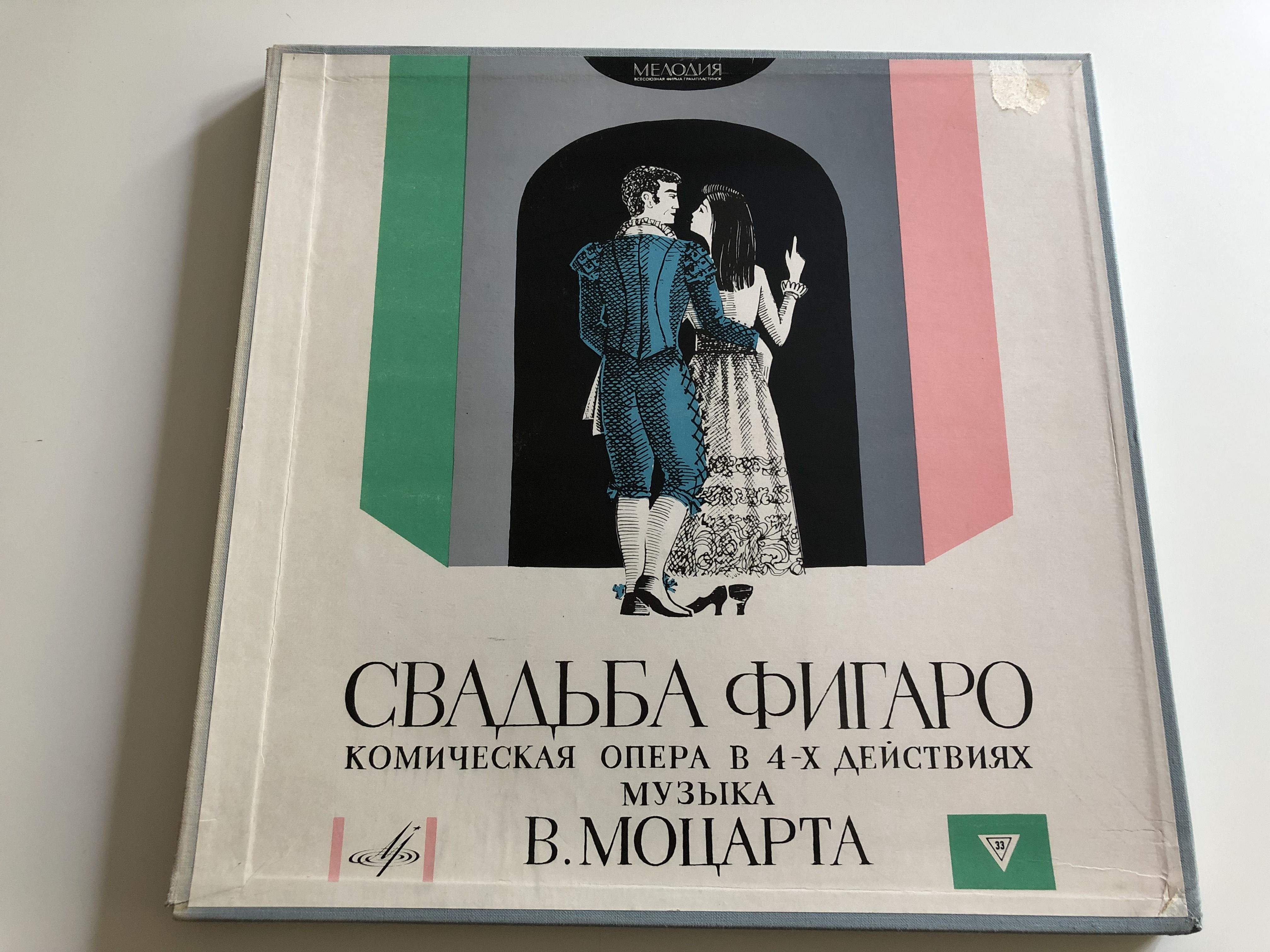 -k-4-v.-mozart-wiener-philharmoniker-conducted-e.kleiber-4x-lp-023411-18-1-.jpg