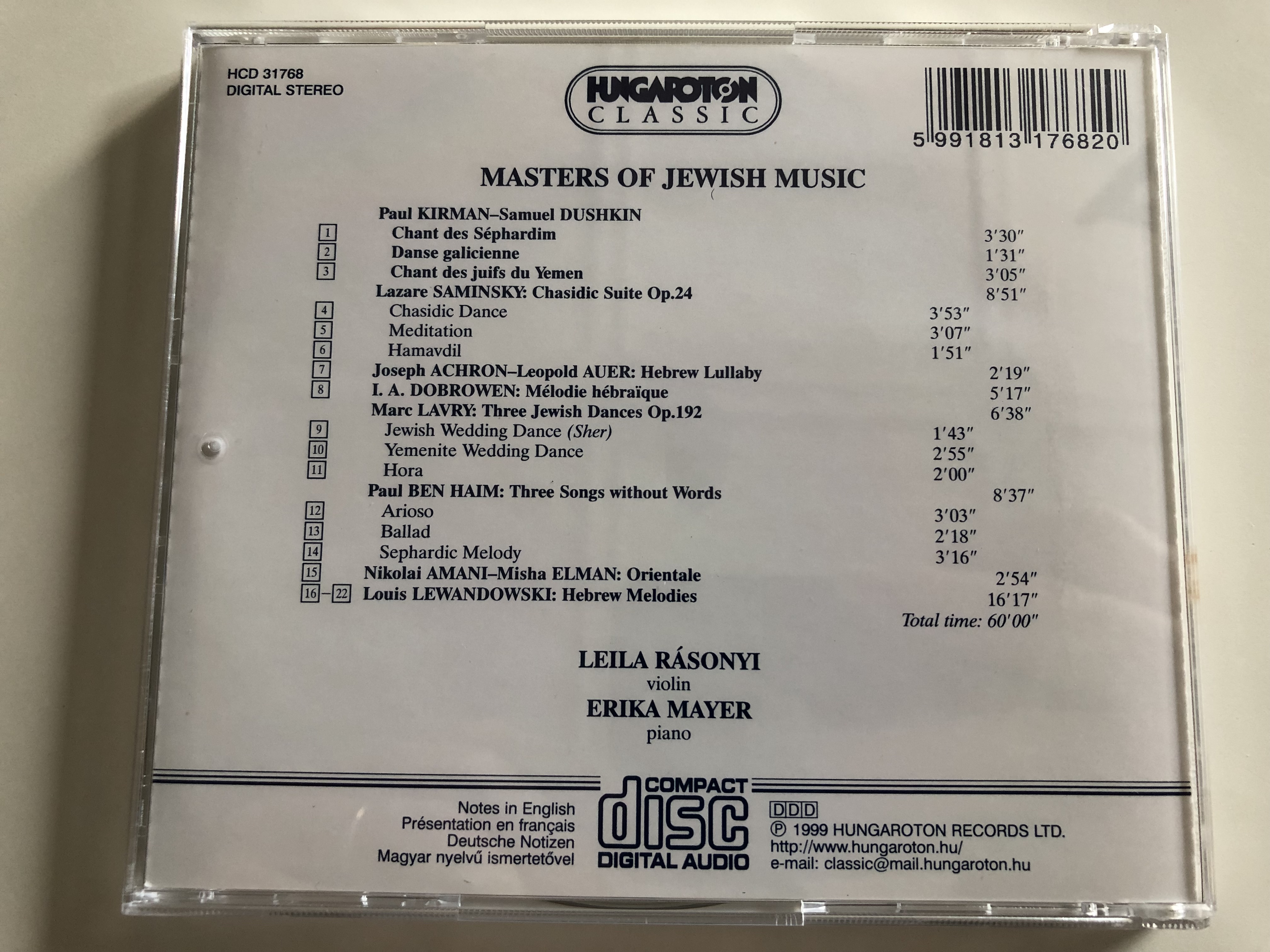 -masters-of-jewish-music-kirman-saminsky-lavry-ben-haim-lewandowski-leila-r-sonyi-violin-erika-mayer-piano-hungaroton-classic-audio-cd-1999-hcd-31768-9-.jpg