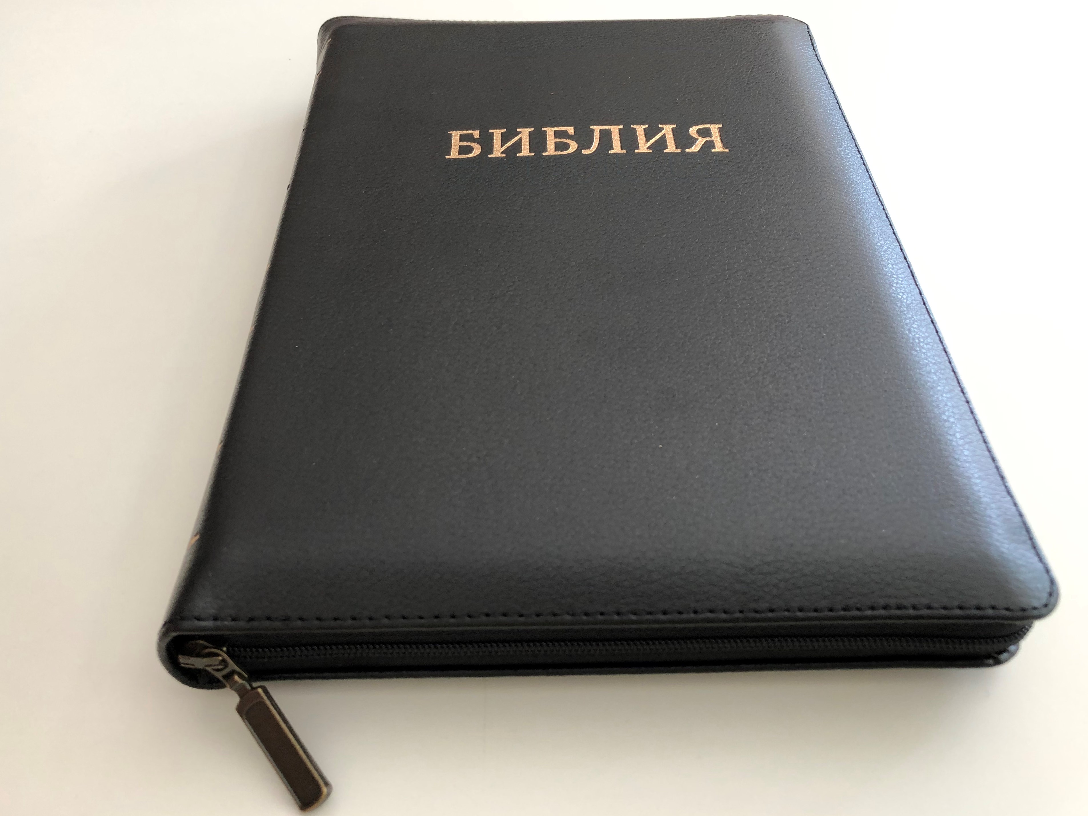 -russian-leather-bound-holy-bible-synodal-translation-ukrainian-bible-society-2012-leather-bound-with-zipper-golden-edges-thumb-index-2-.jpg