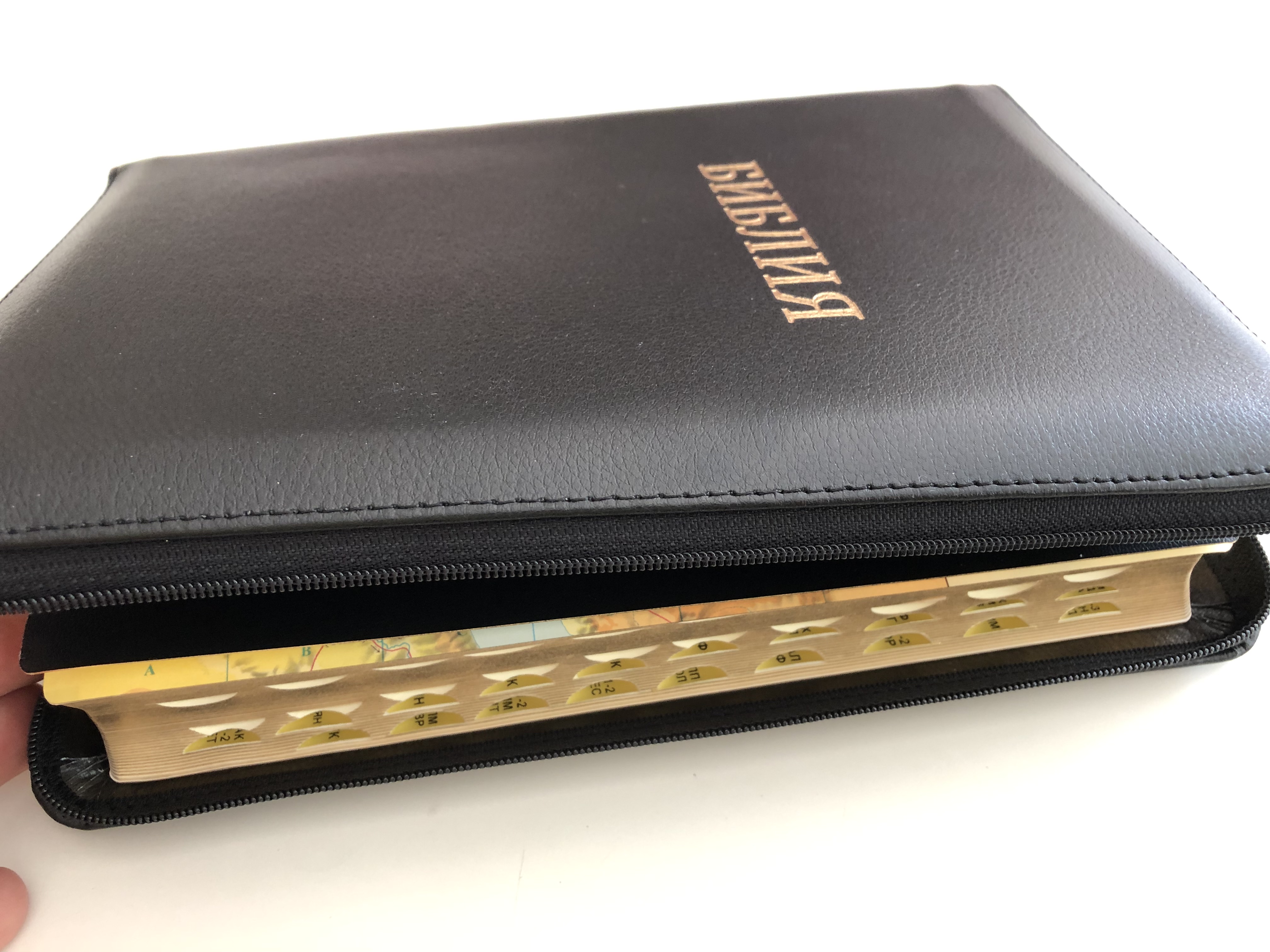 -russian-leather-bound-holy-bible-synodal-translation-ukrainian-bible-society-2012-leather-bound-with-zipper-golden-edges-thumb-index-4-.jpg