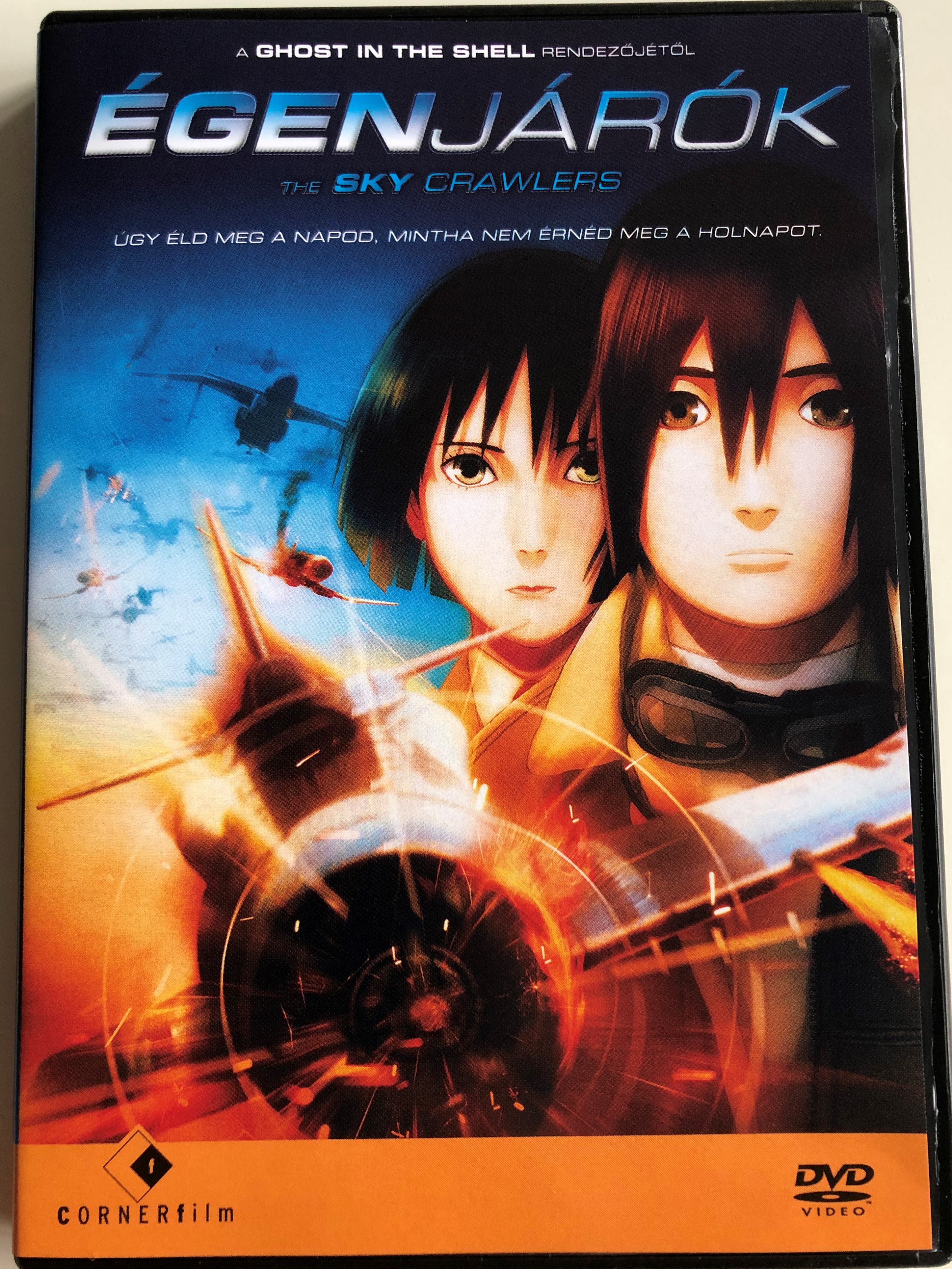 -the-sky-crawlers-sukai-kurora-dvd-2008-genj-r-k-directed-by-mamoru-oshii-starring-rinko-kikuchi-ryo-kase-sh-suke-tanihara-chiaki-kuriyama-1-.jpg