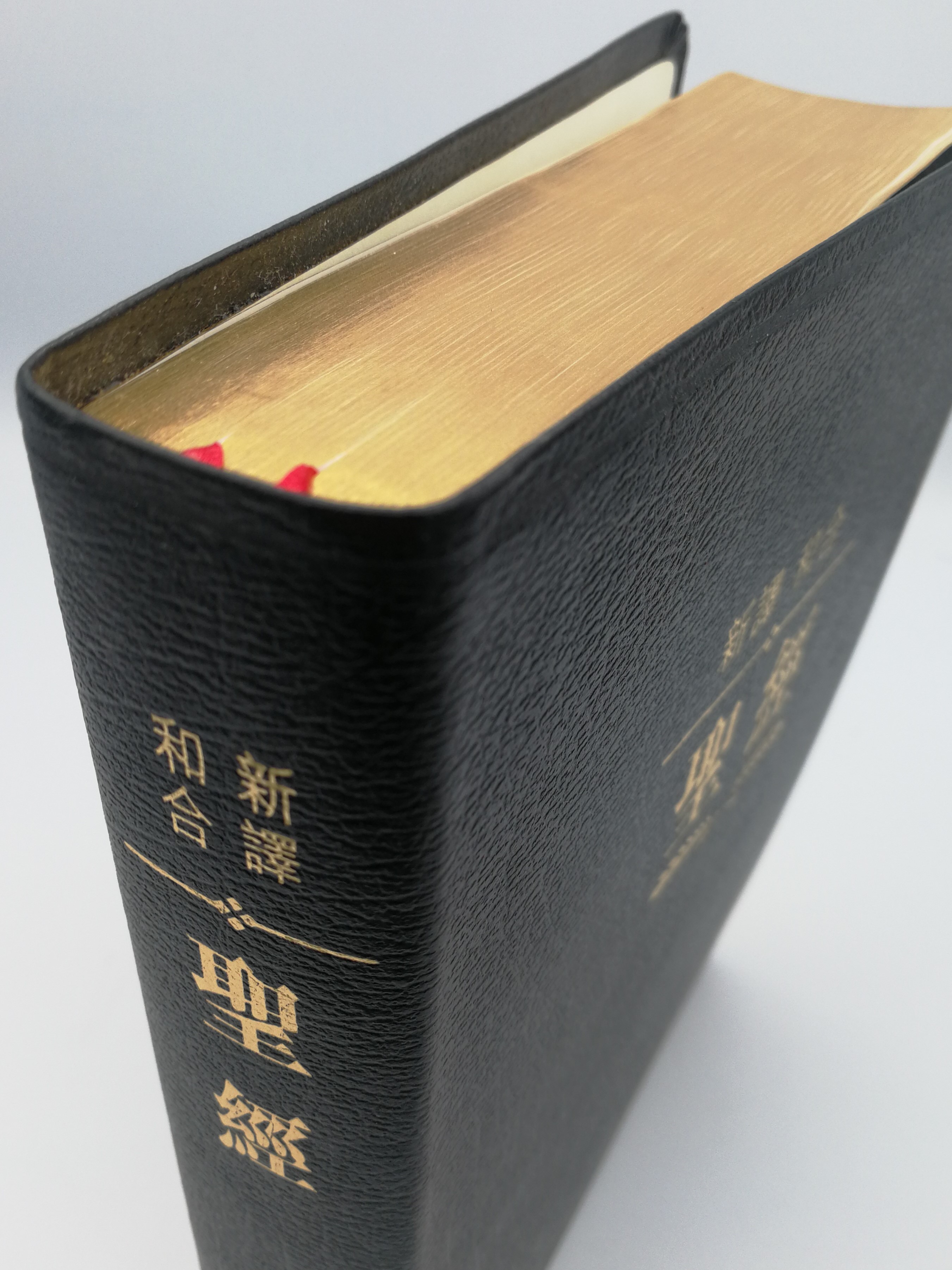 1-black-leather-new-chinese-version-parallel-chinese-union-version-bible-ncv-cuv-bible-2-.jpg