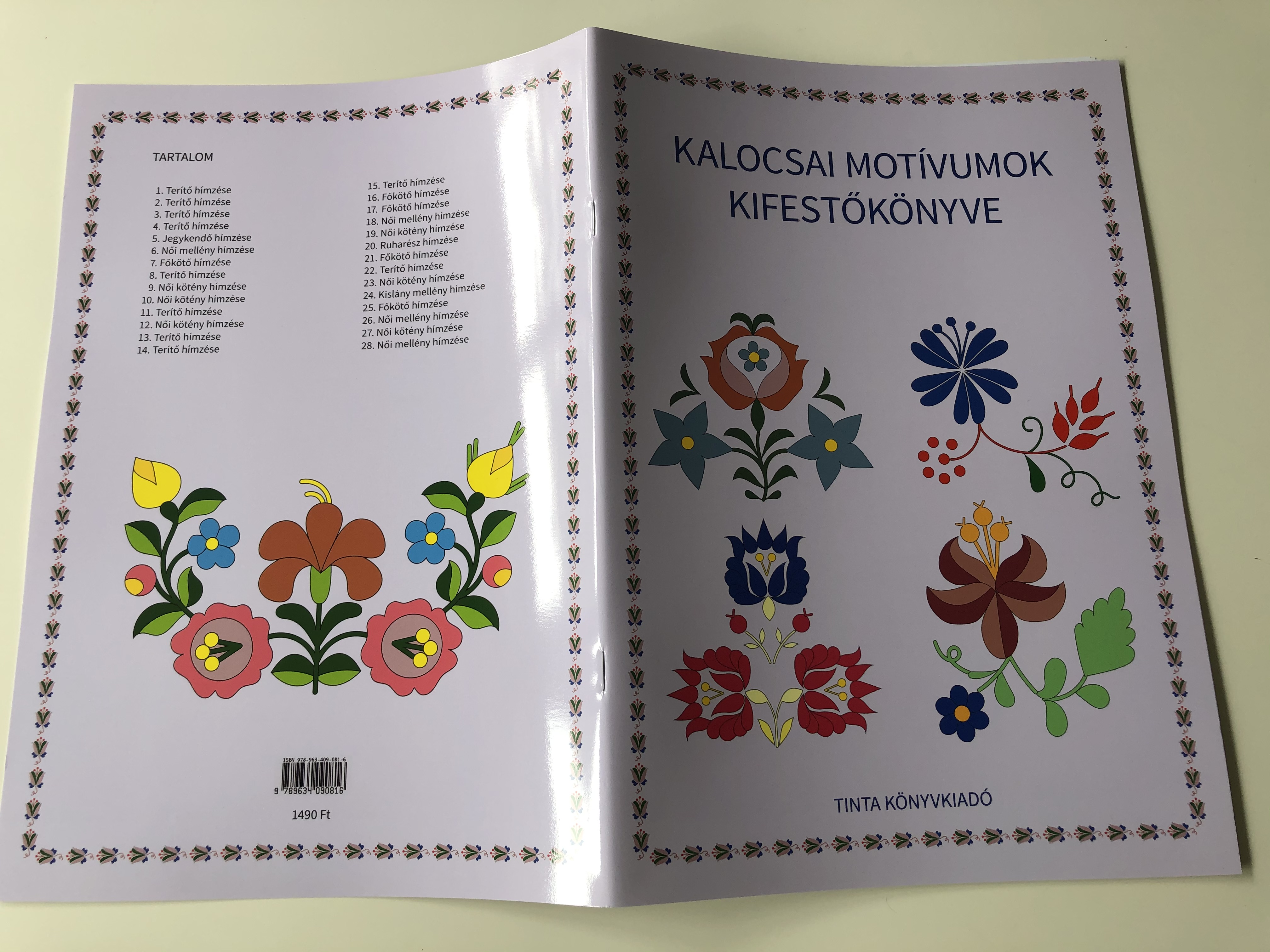 Kalocsai motívumok kifestőkönyve / Editor: Horváth Ágnes / Tinta Könyvkiadó  / Coloring Book of Kalocsa Motifs - bibleinmylanguage