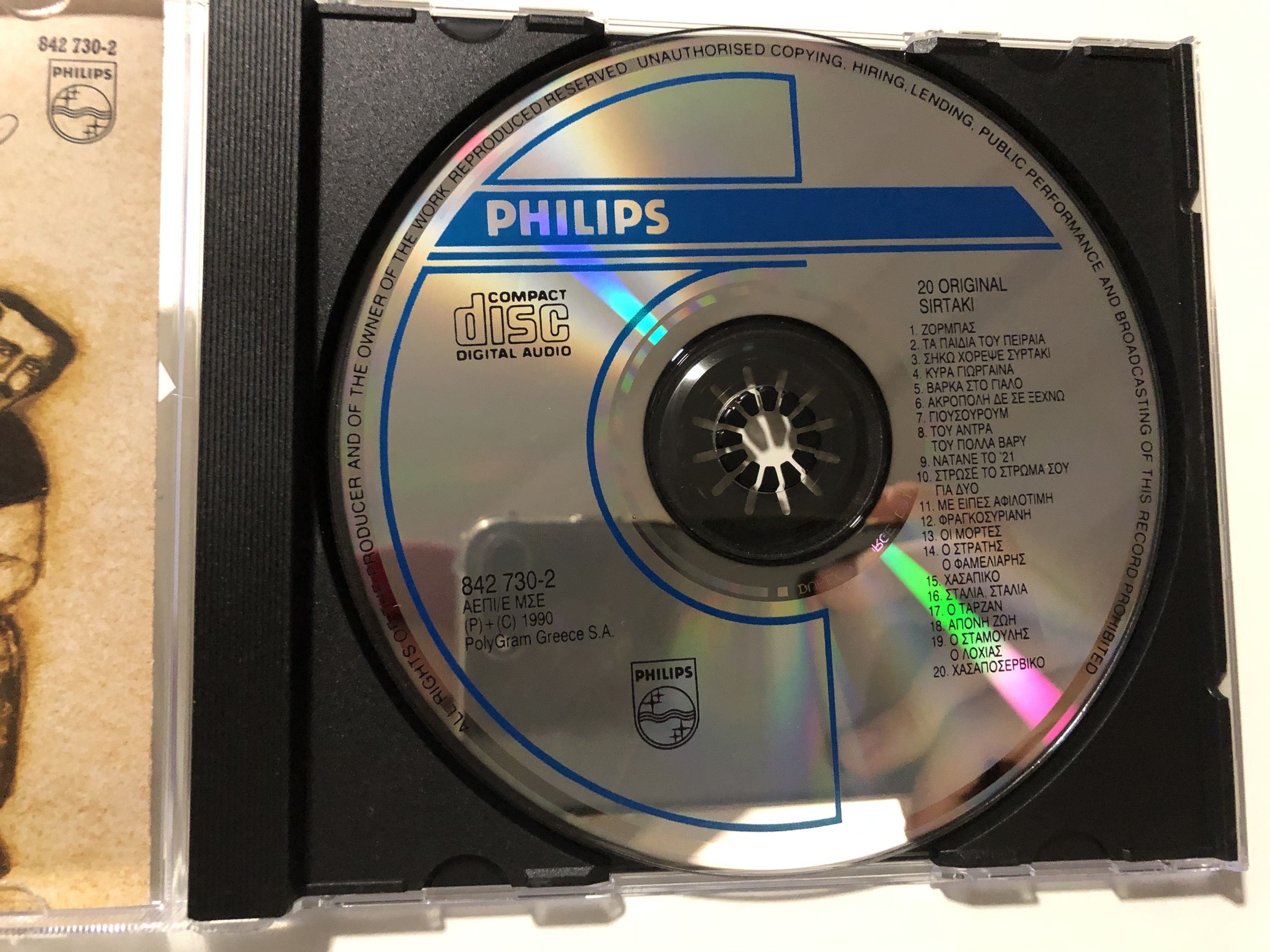 20-original-sirtaki-philips-audio-cd-1990-842-730-2-5-.jpg