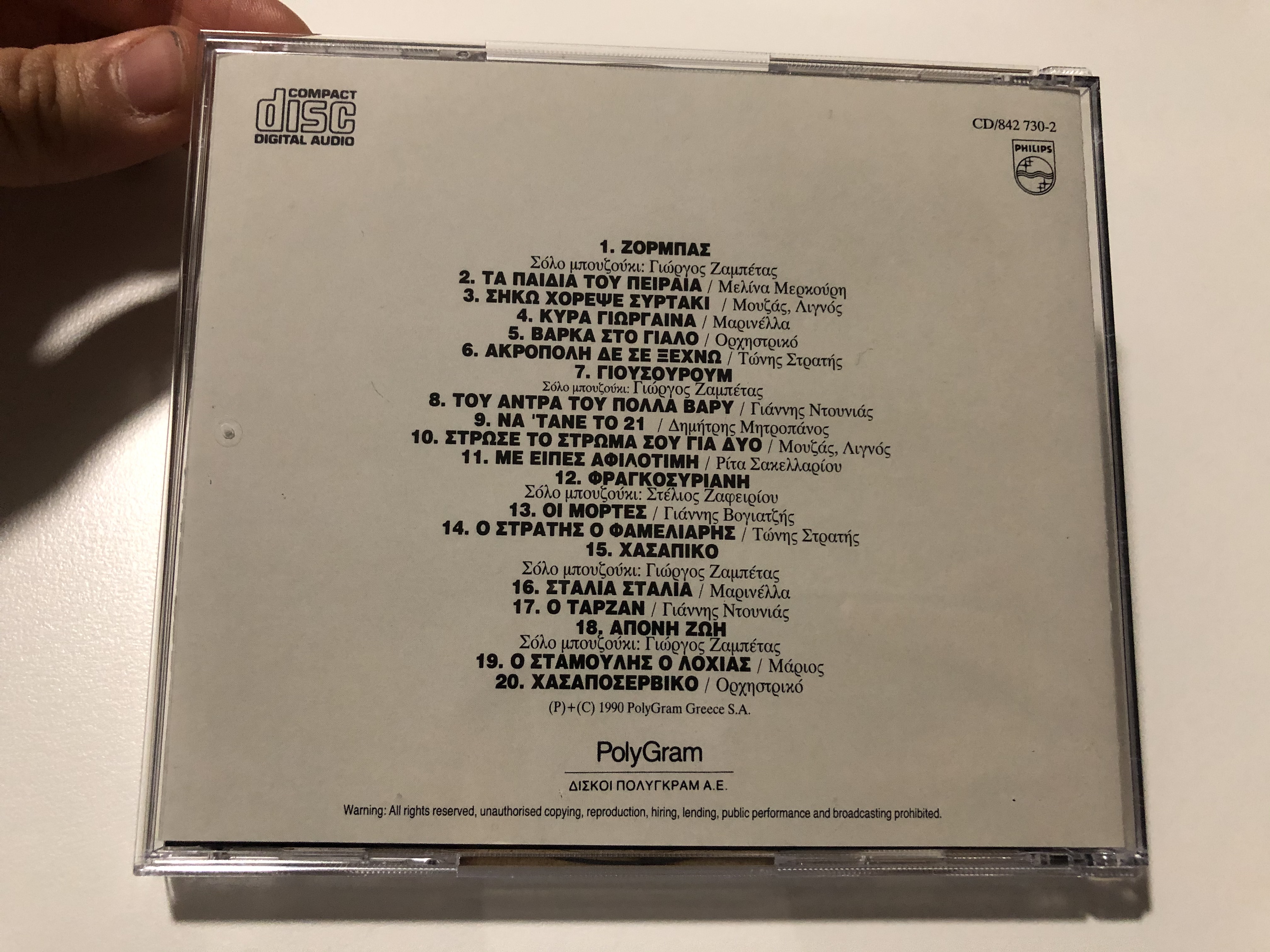 20-original-sirtaki-philips-audio-cd-1990-842-730-2-8-.jpg