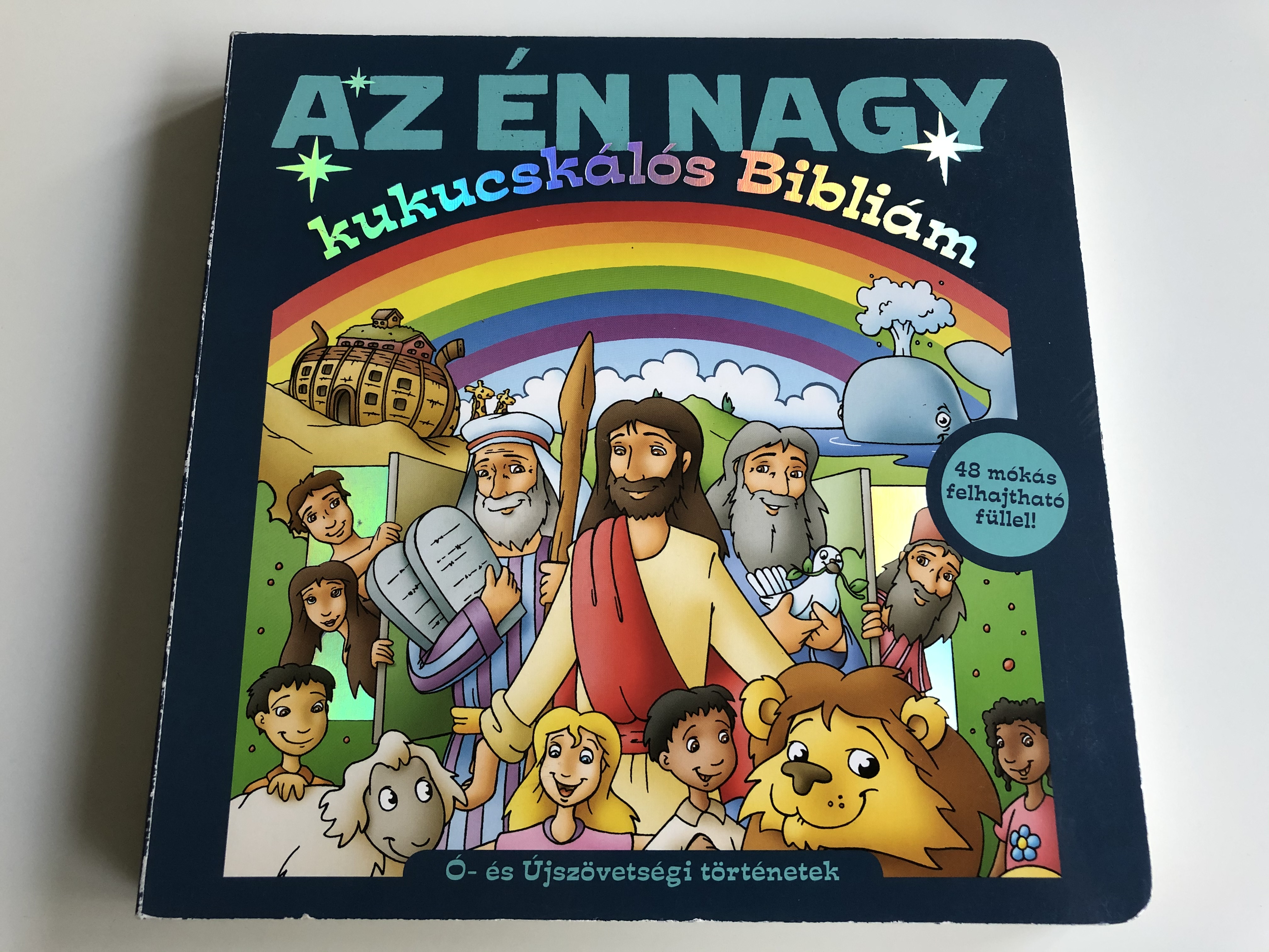 AZ ÉN NAGY kukucskálós BIBLIÁM by Michael Berghof HUNGARIAN TRANSLATION OF  My Big Lift the Flap Bible / The book can be a great introduction to the  well-known stories of the Old