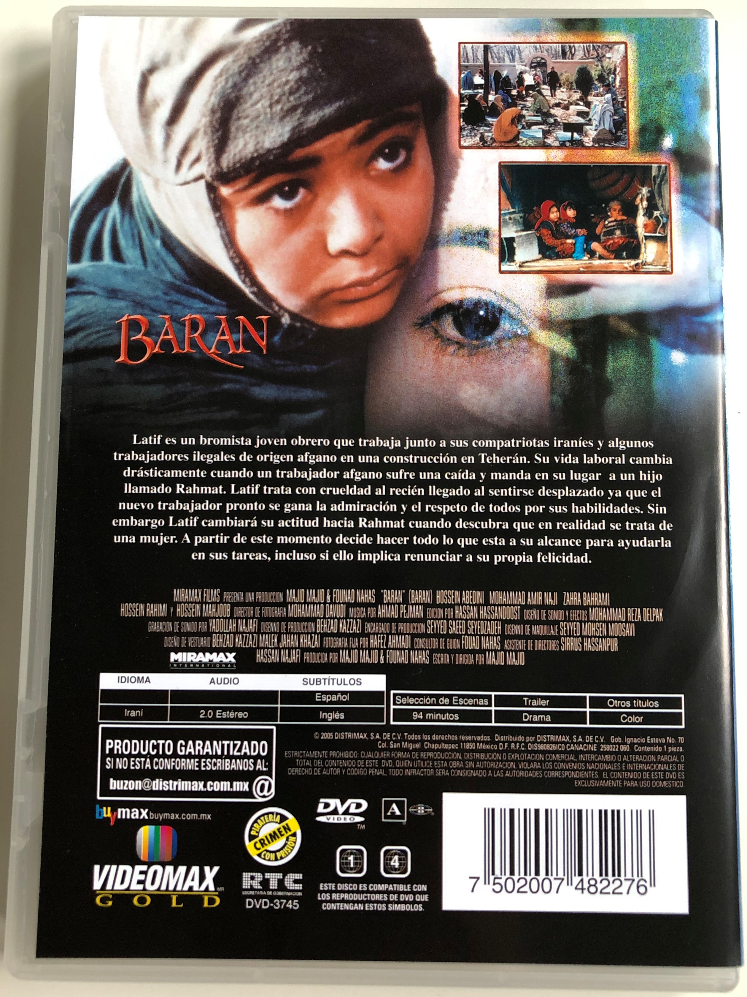 Baran | Emotional Drama DVD