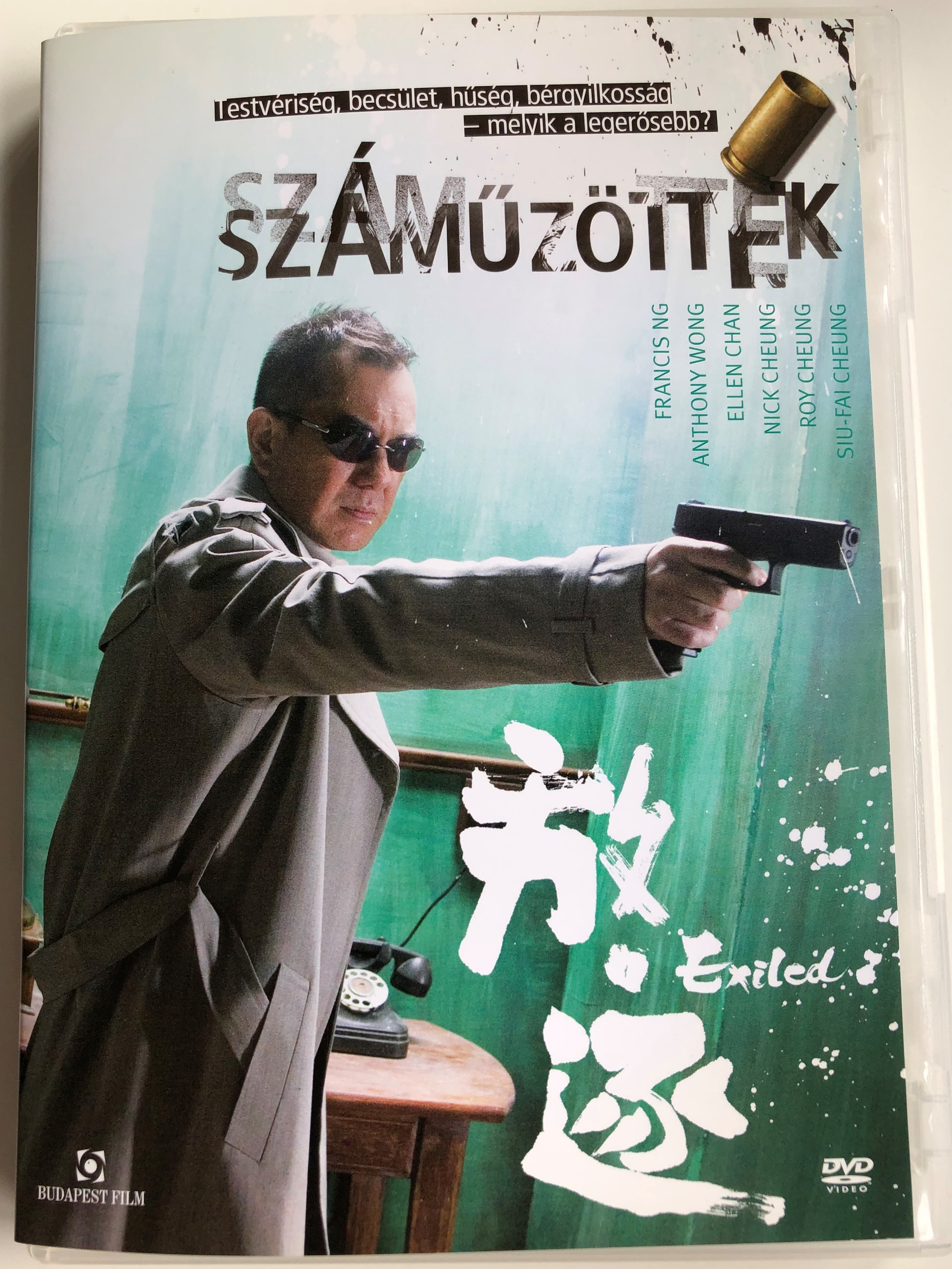 Exiled DVD 2006 Száműzöttek / Directed by Johnnie To / Starring: Anthony  Wong, Francis Ng, Nick Cheung, Josie Ho - bibleinmylanguage