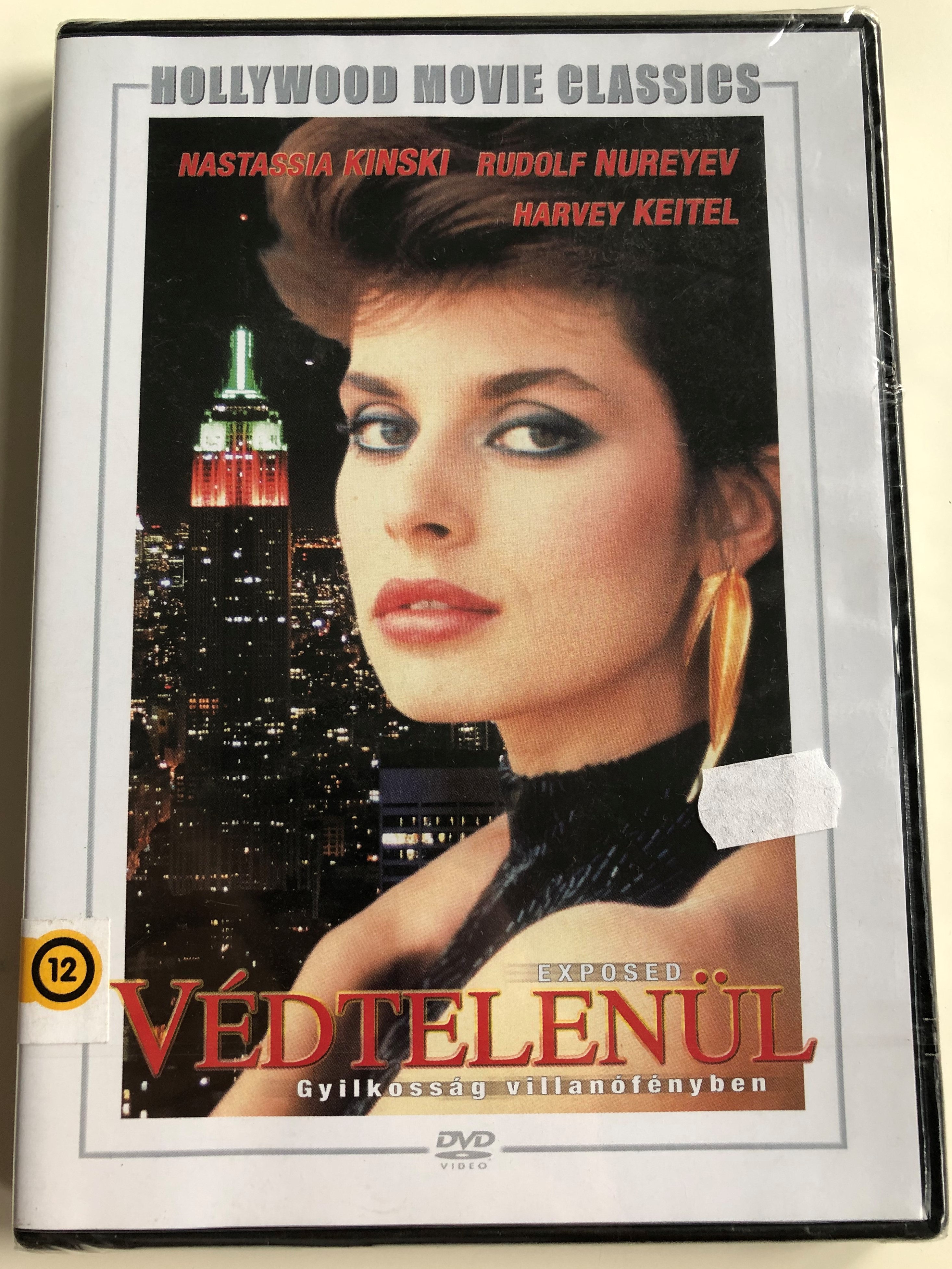 Exposed DVD Jonathon Power Exposed DVD