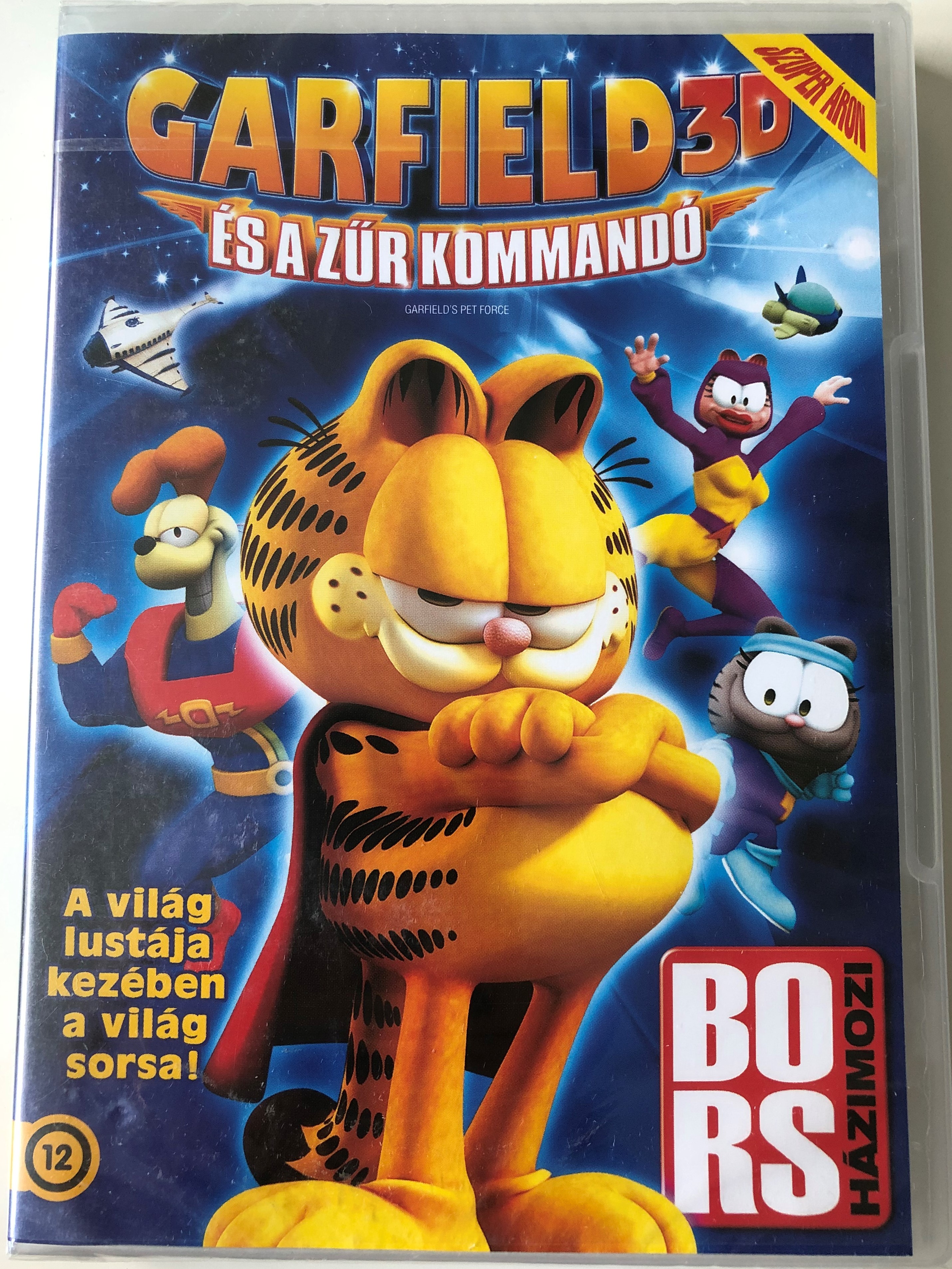 Garfield's pet force 3D DVD 2009 Garfield és a Zűr Kommandó 3D / Directed  by Mark A.Z. Dippé, Kyung Ho Lee / Starring: Frank Welker, Gregg Berger,  Audrey Wasilewski - Bible in My Language