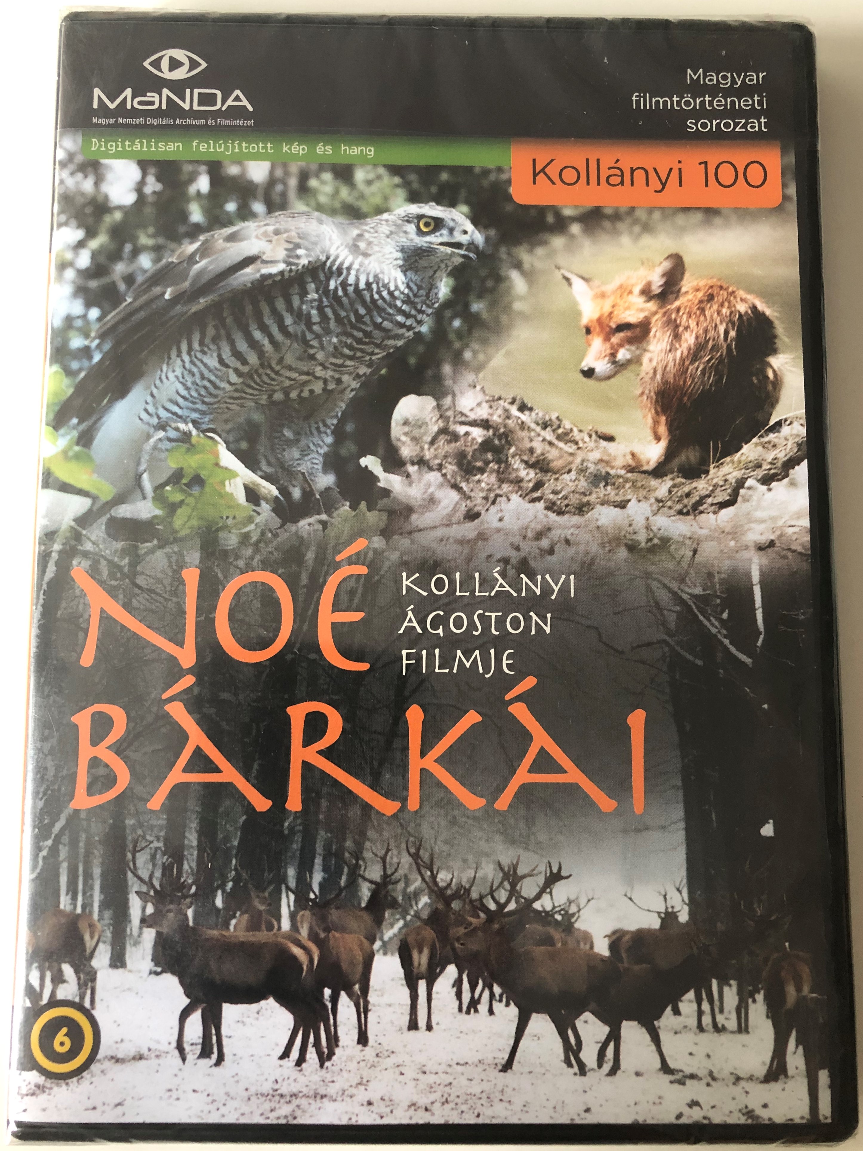 Noé Bárkái DVD 1983 Noah's Arks / Directed by Kollányi Ágoston / Kollányi  100 / Magyar filmtörténeti sorozat - bibleinmylanguage