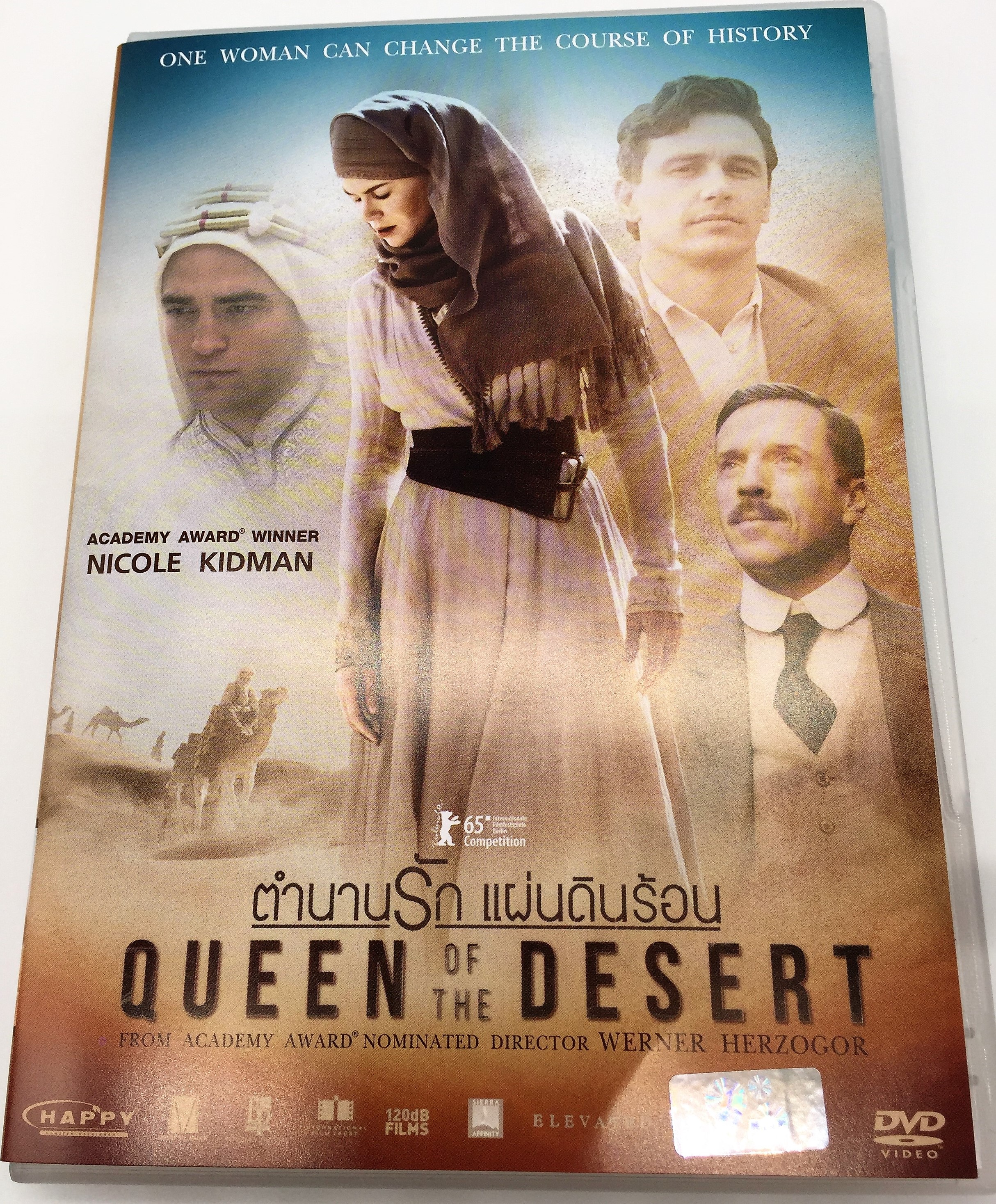 Queen of the desert DVD 2015 / Directed by Werner Herzog / Starring: Nicole  Kidman, James Franco, Damian Lewis, Jay Abdo - bibleinmylanguage