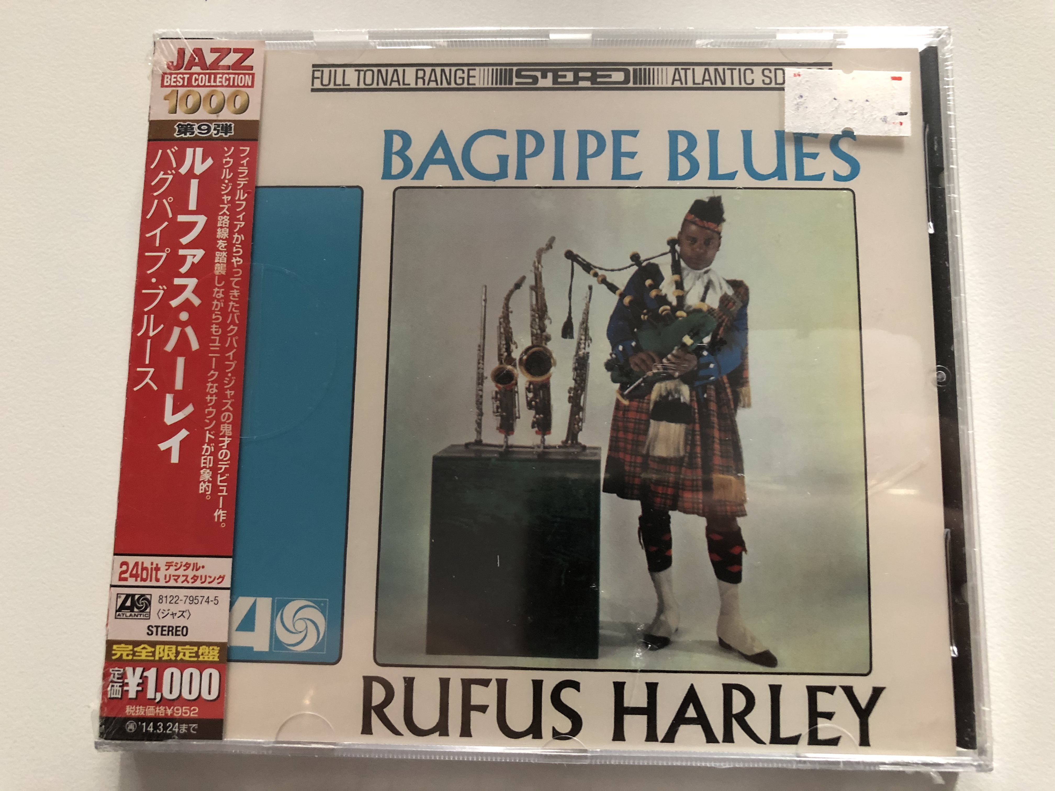 Rufus Harley - Bagpipe Blues / Atlantic Recording Audio CD / Recorded in  1966 / Kerry Dancers, More, Chim Chim Cheree / Japanese CD Release -  bibleinmylanguage
