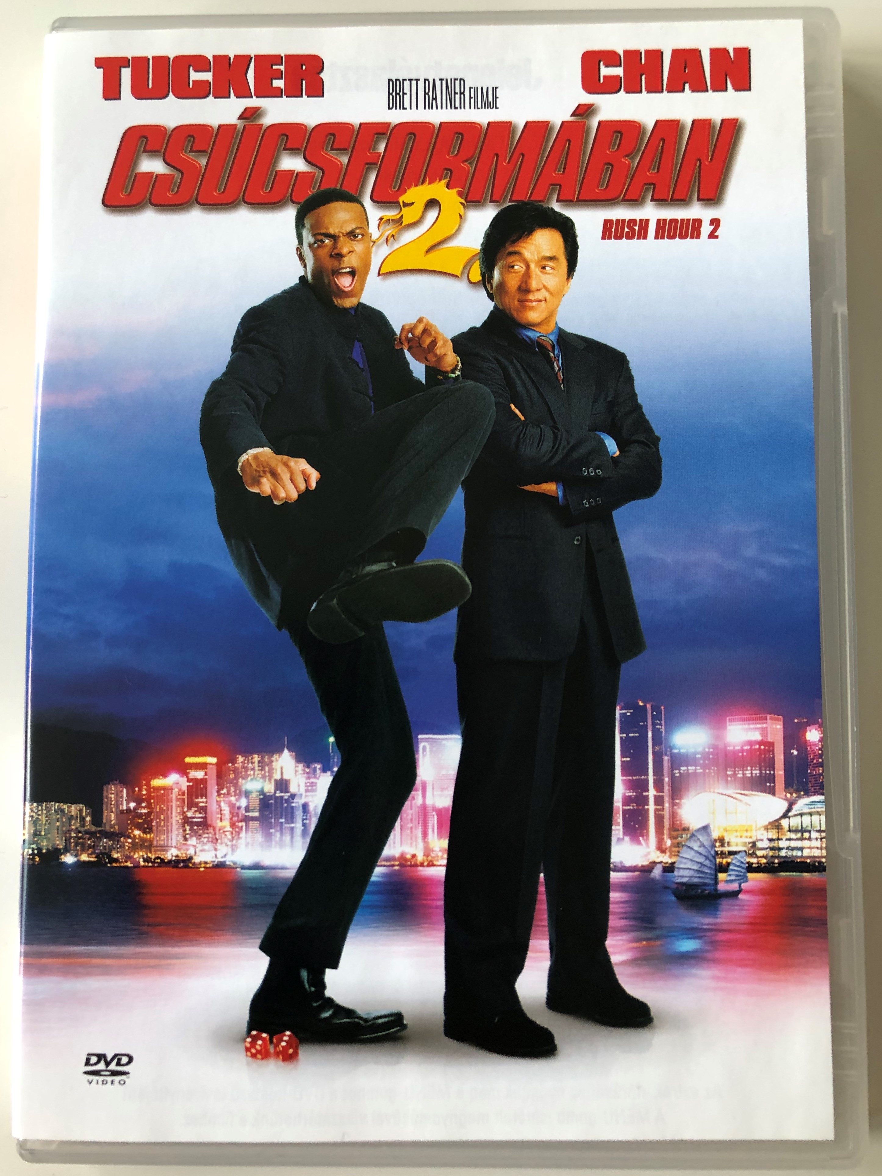 Rush Hour 2 DVD Csúcsformában 2. / Directed by Brett Ratner / Starring:  Chris Tucker, Jackie Chan - Bible in My Language