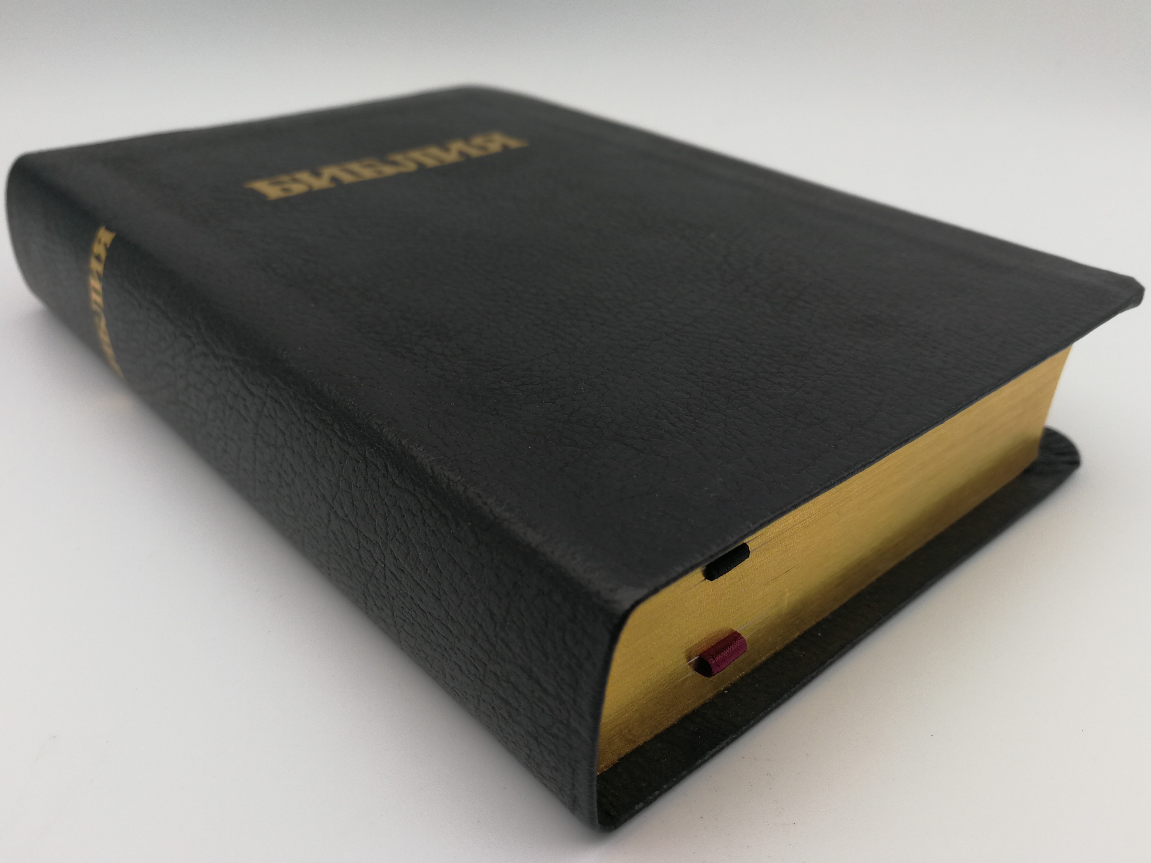 Russian Bonded Leather Scofield Reference Bible with Golden edges ...