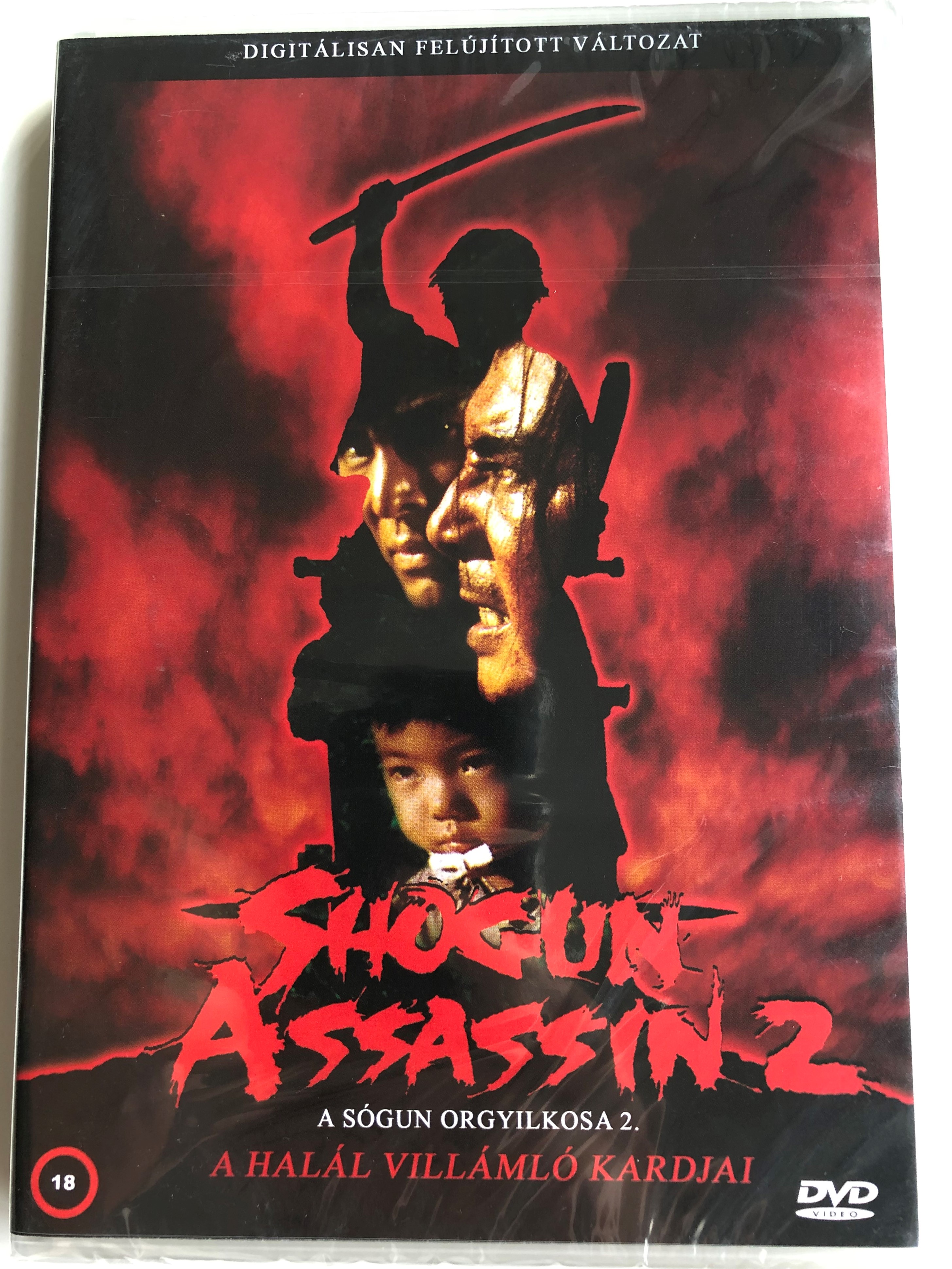 Shogun Assassin 2 DVD 1980 A Sógun orgyilkosa 2 - A halál villámló kardjai  / Directed by Kenji Misumi / Starring: Tomisaburo Wakayama, Kayo Mautso,  Akiji Kobayashi - bibleinmylanguage