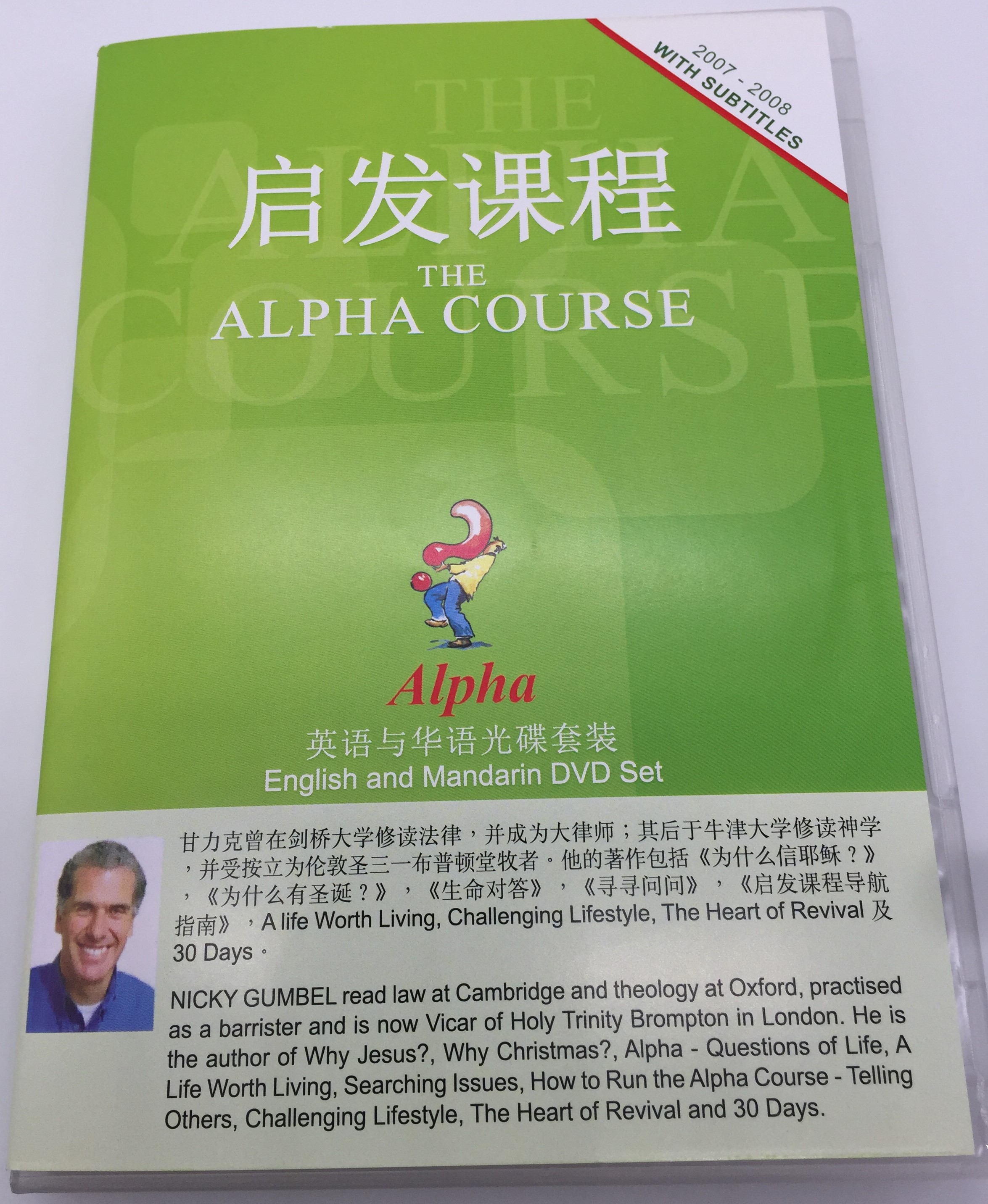 The Alpha Course 2007 - 2008 - English and Mandarin DVD Set / With ...