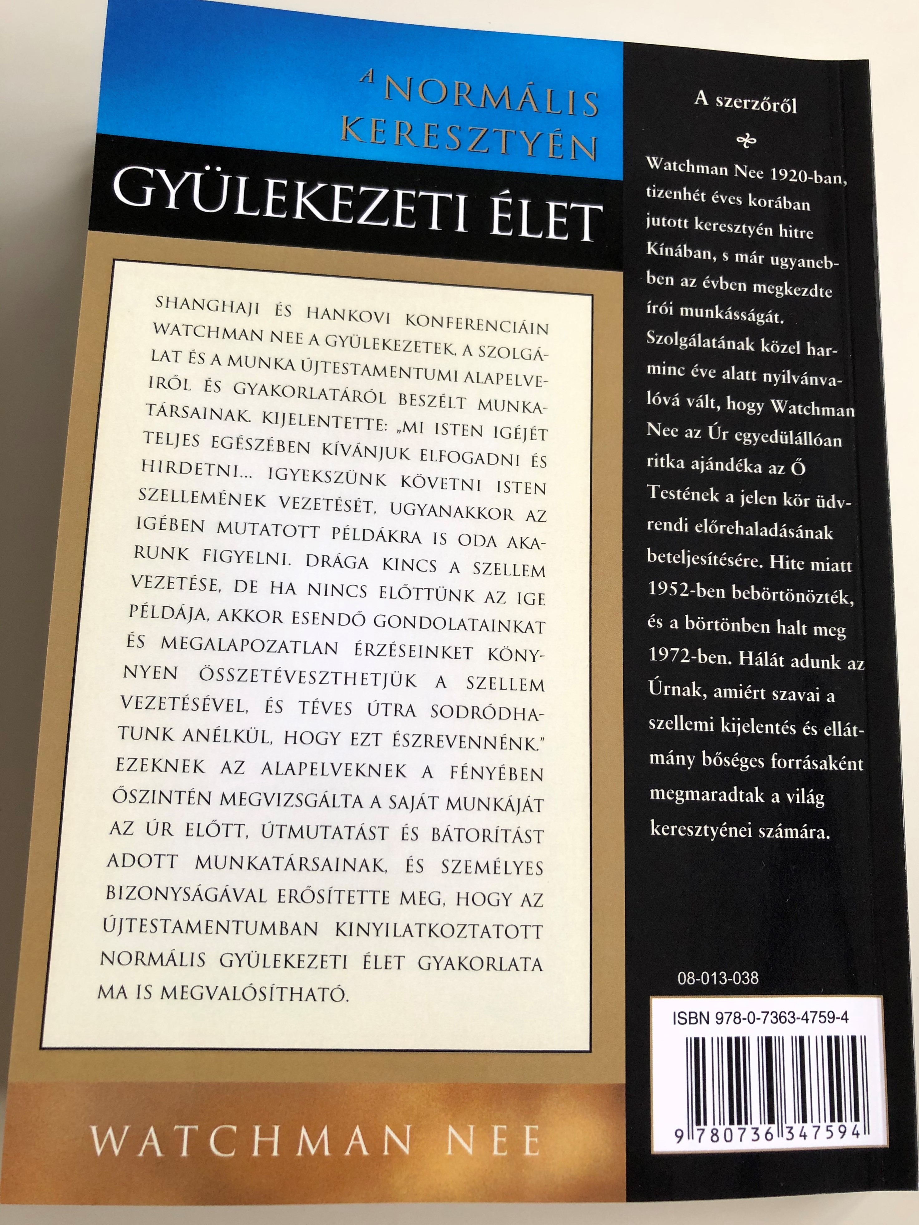 a-norm-lis-kereszty-n-gy-lekezeti-let-by-watchman-nee-the-normal-christian-church-life-in-hungarian-language-9.jpg