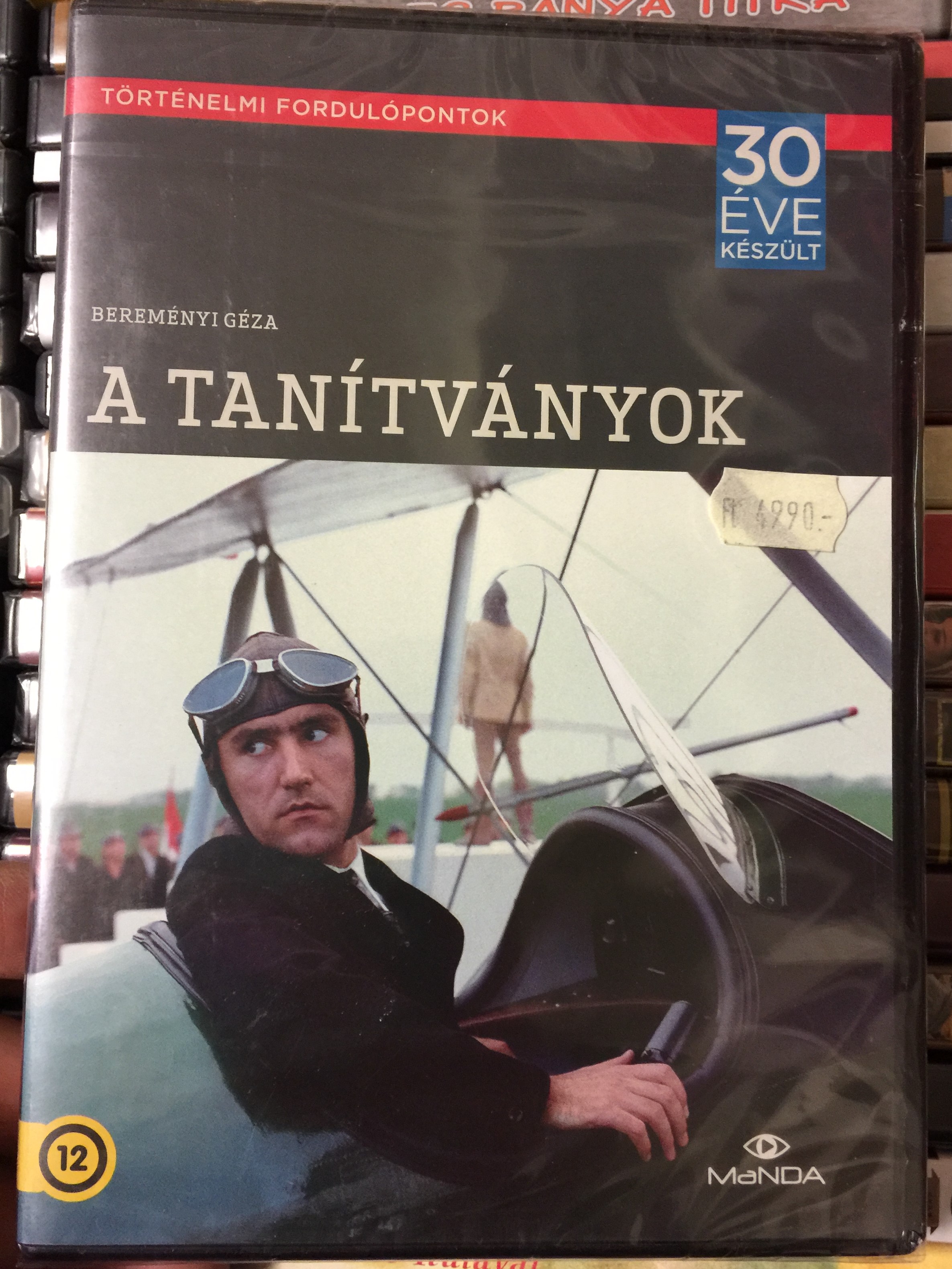 a-tan-tv-nyok-dvd-1985-the-disciples-directed-by-berem-nyi-g-za-1.jpg