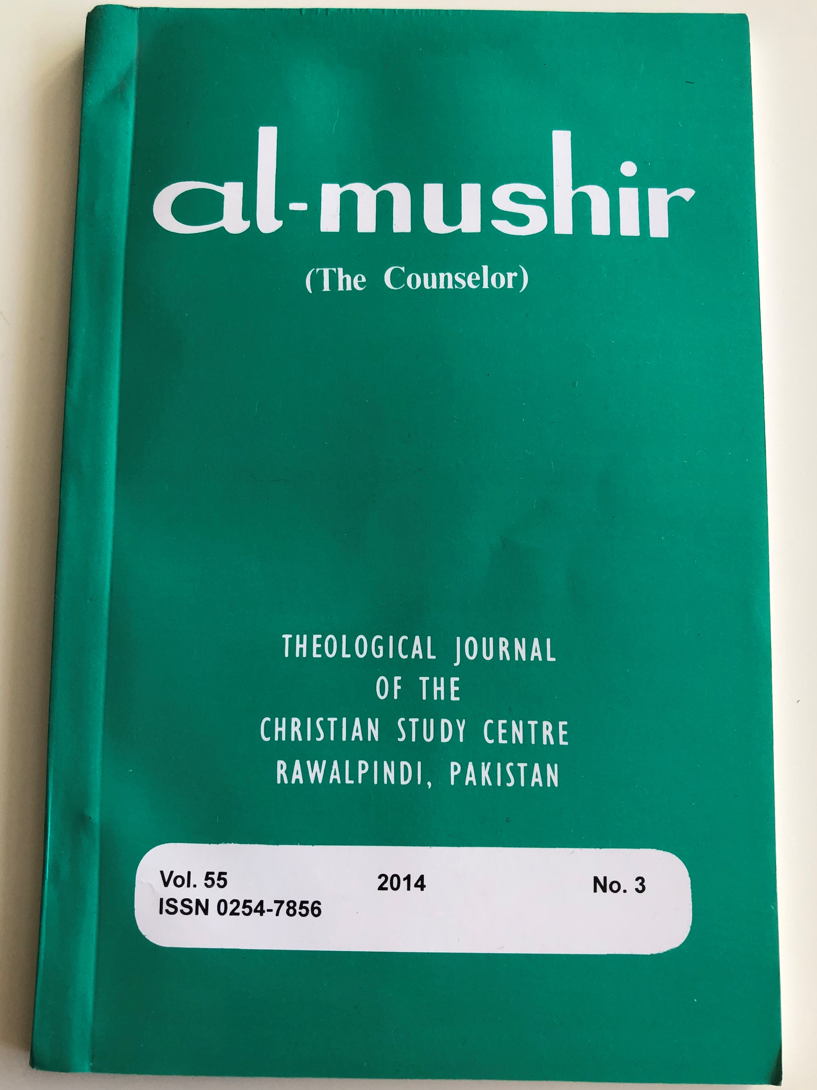 al-mushir-the-counselor-volume-55.-no.-3-theological-journal-of-the-christian-study-centre-1.jpg