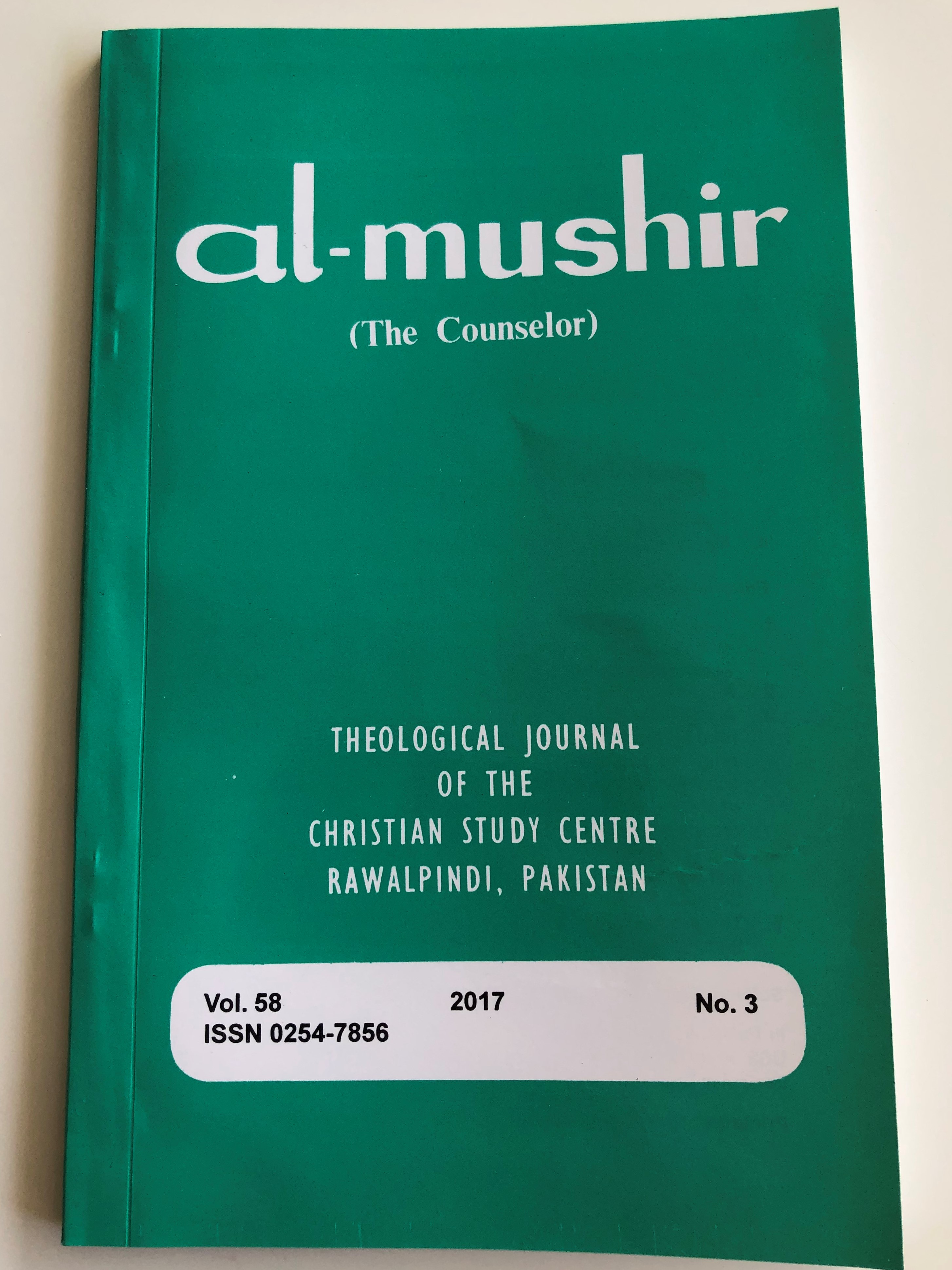 al-mushir-the-counselor-volume-58-no.-3-1.jpg
