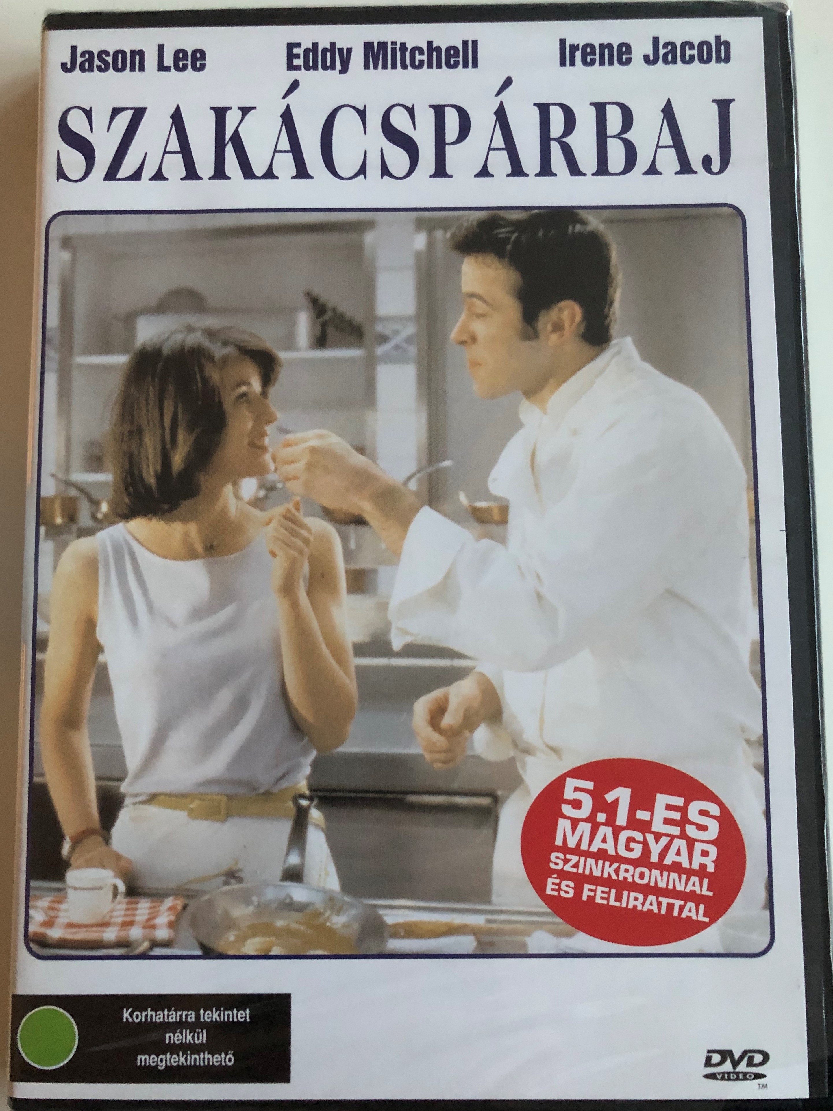 american-cuisine-dvd-1998-szak-csp-rbaj-directed-by-jean-yves-pitoun-1.jpg