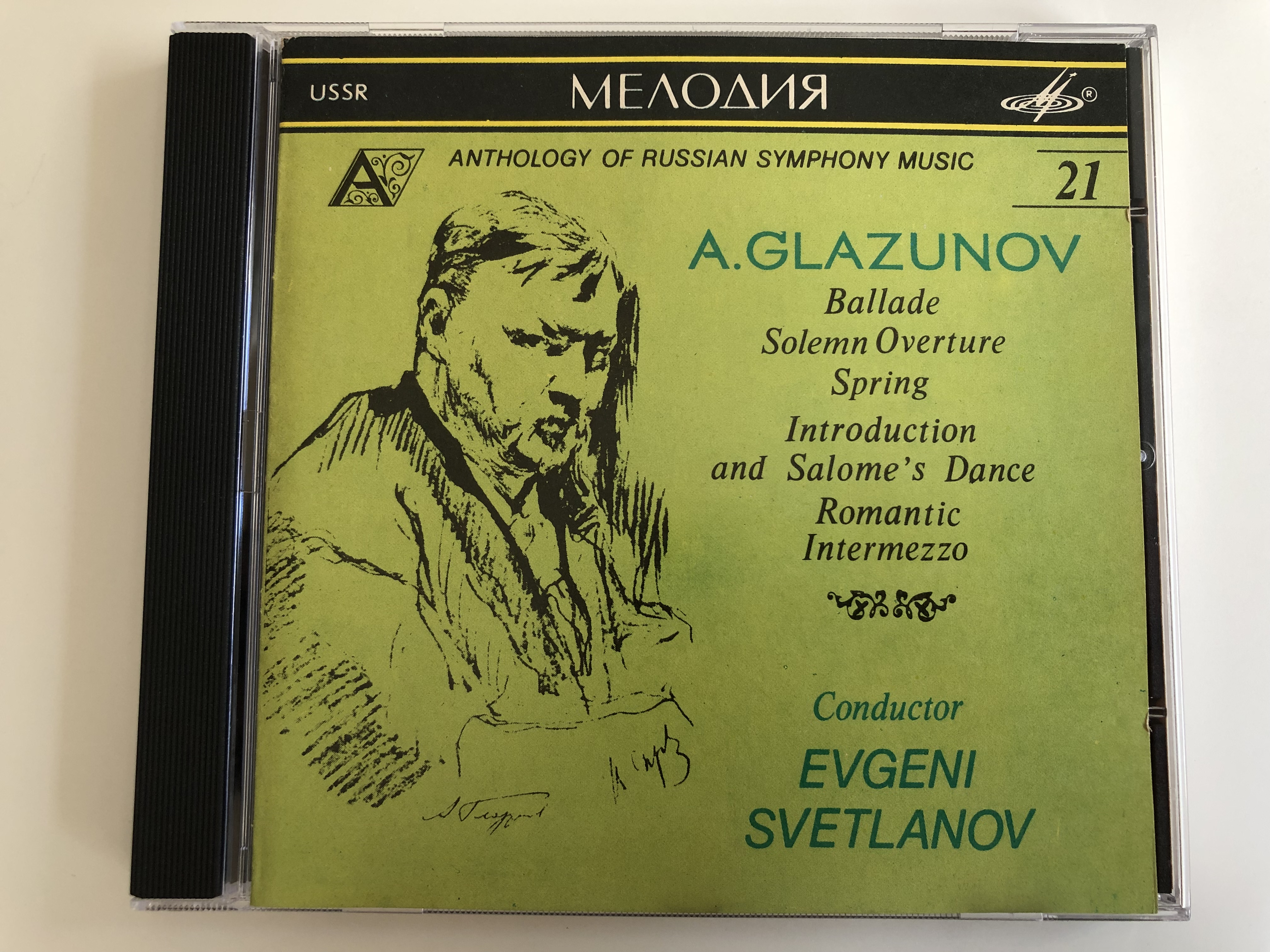 anthology-of-russian-symphony-music-a.-glazunov-ballade-solemn-overture-spring-introduction-and-salome-s-dance-romantic-intermezzo-conductor-evgeni-svetlanov-audio-cd-1991-suc-1-.jpg