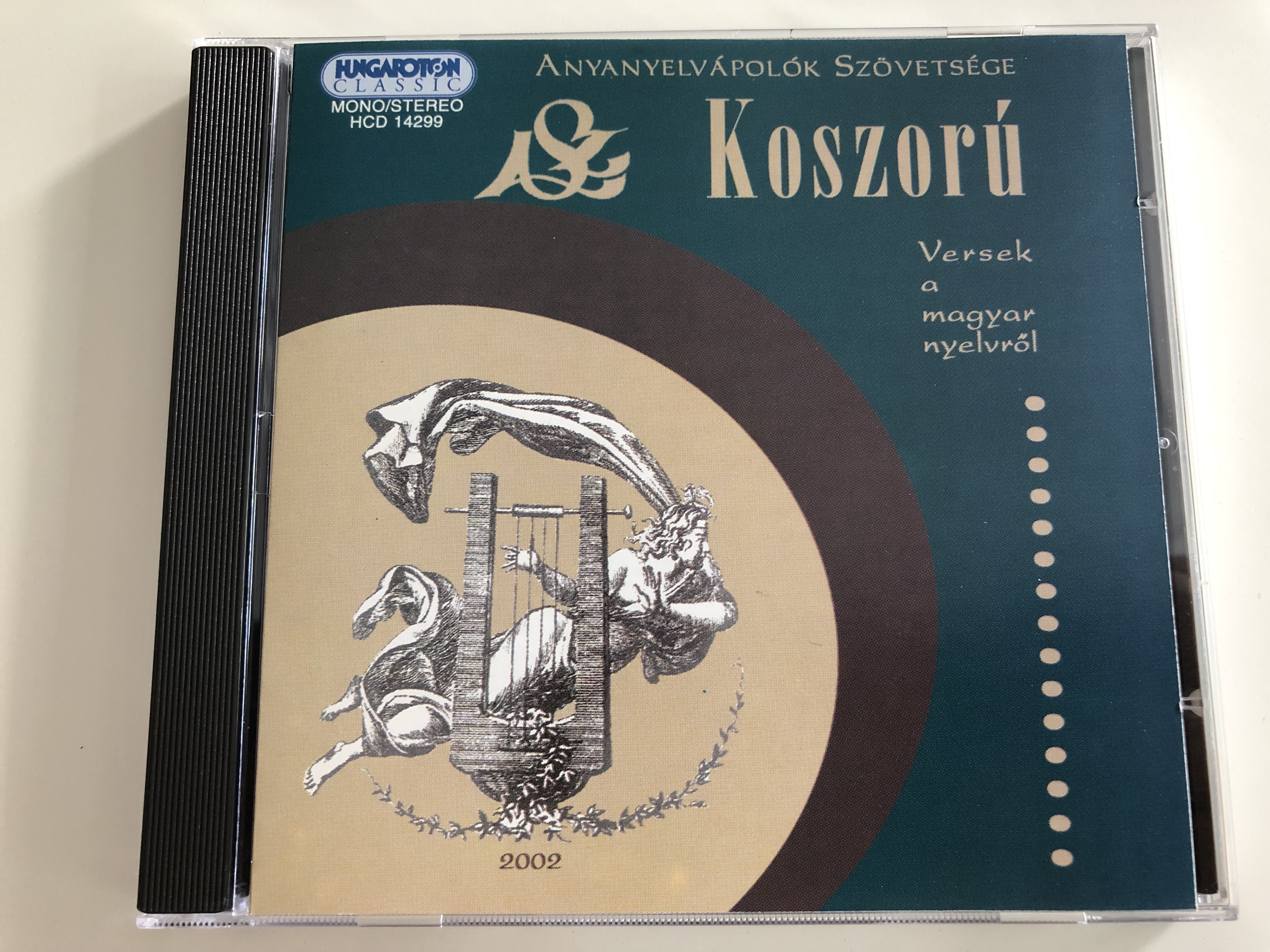 anyanyelv-pol-k-sz-vets-ge-koszor-versek-a-magyar-nyelvr-l-hungaroton-classic-audio-cd-2002-hcd-14299-1-.jpg