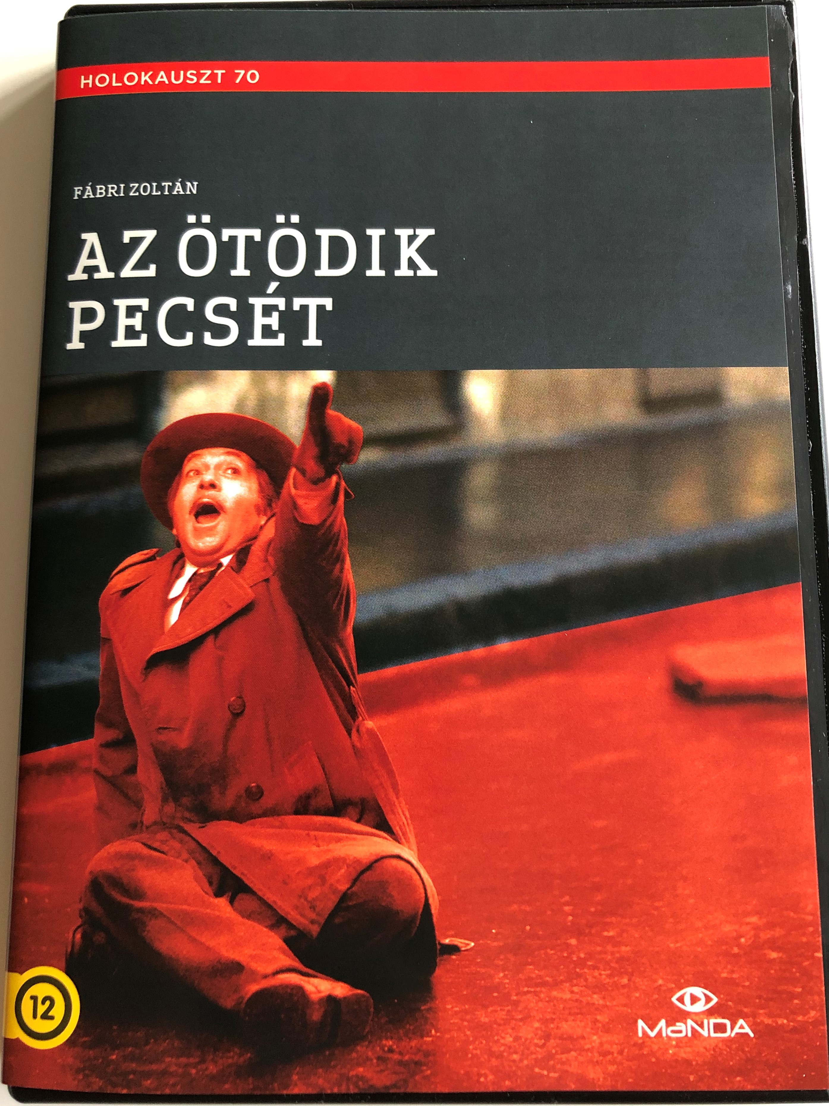 az-t-dik-pecs-t-dvd-1976-the-fifth-seal-directed-by-zolt-n-f-bri-starring-lajos-ze-l-szl-m-rkus-zolt-n-latinovits-1-.jpg