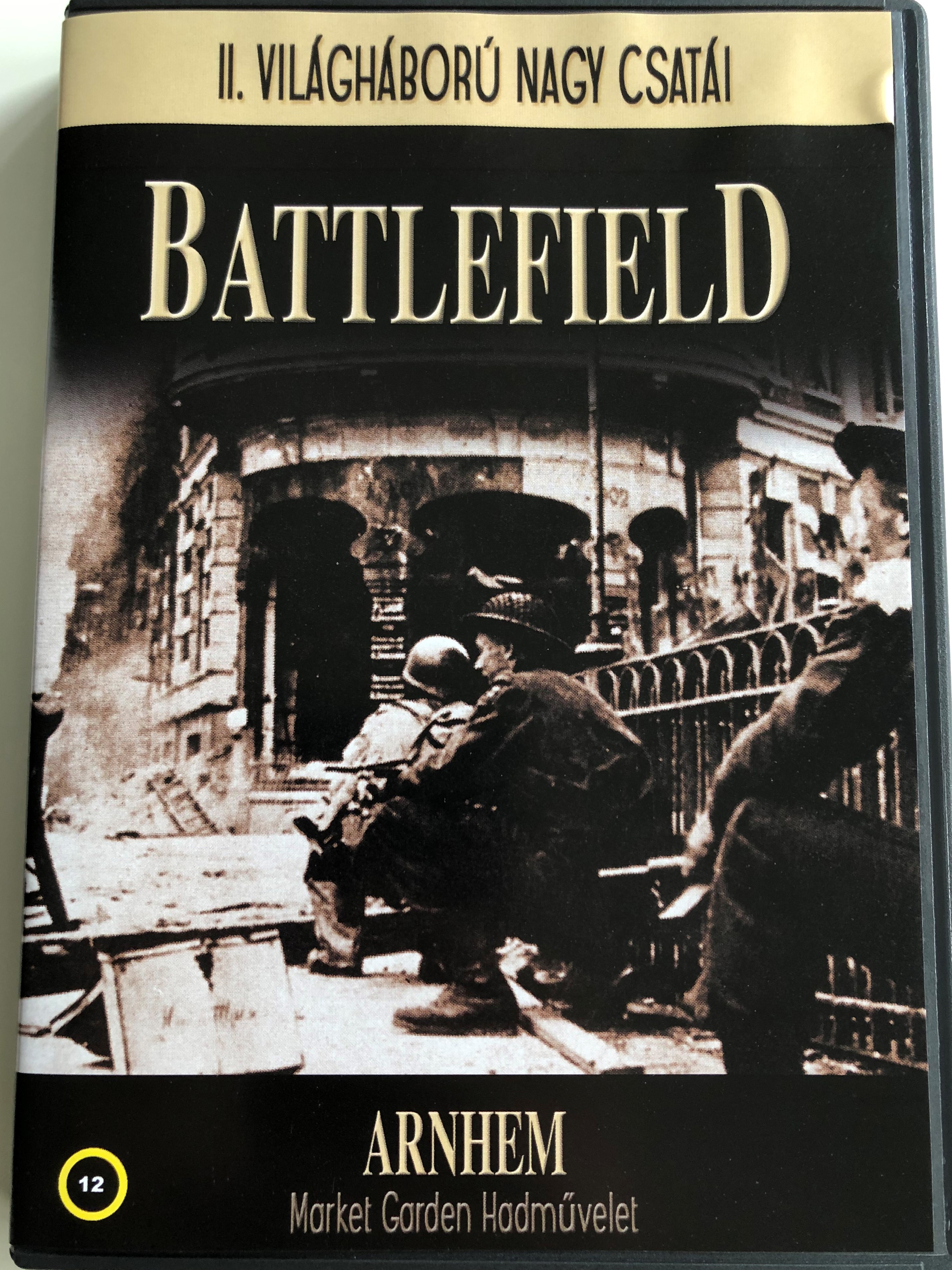 battlefield-arnhem-market-garden-hadm-velet-dvd-1.jpg