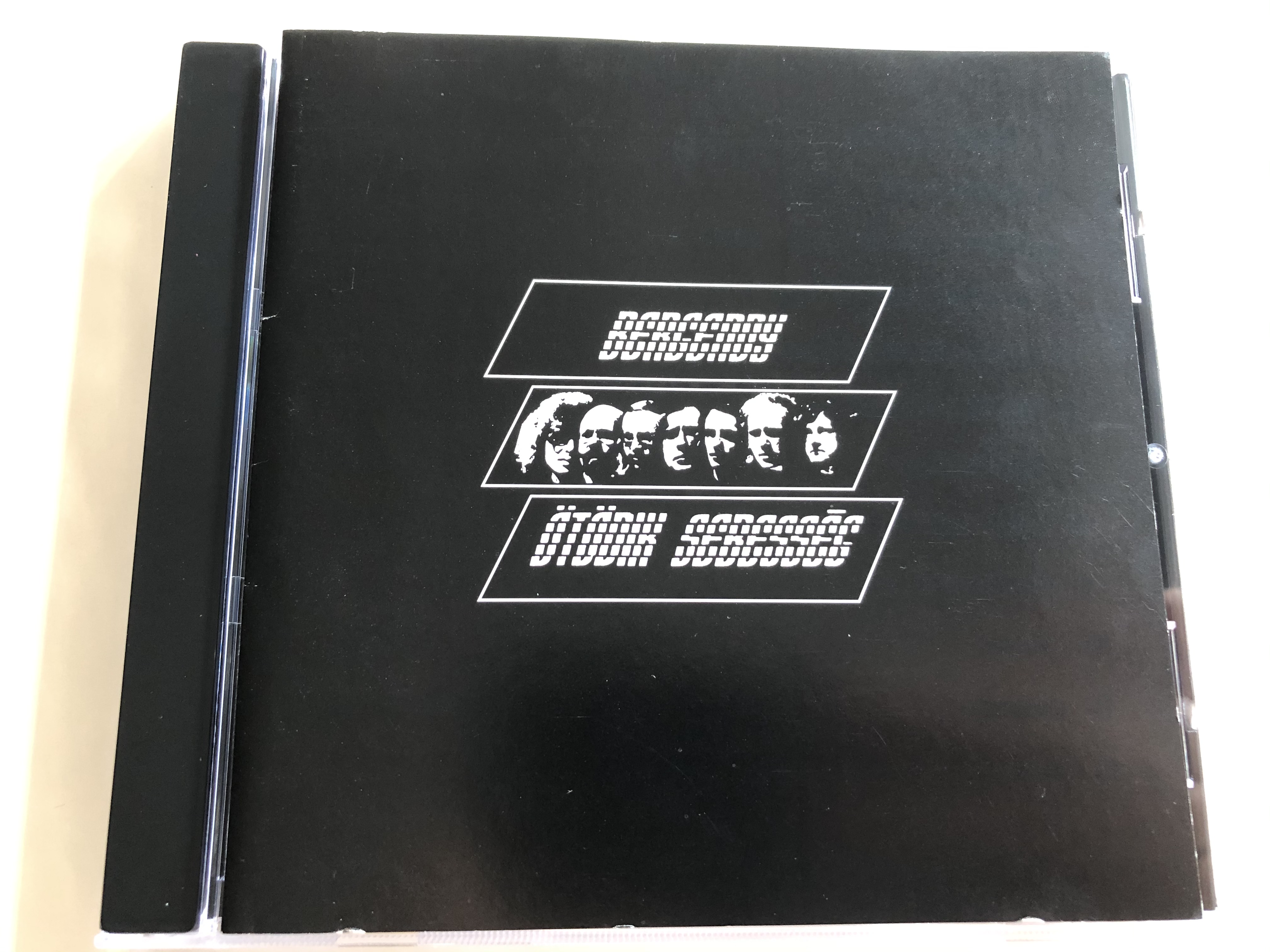 bergendy-t-dik-sebess-g-gong-audio-cd-1996-hcd-17477-1-.jpg