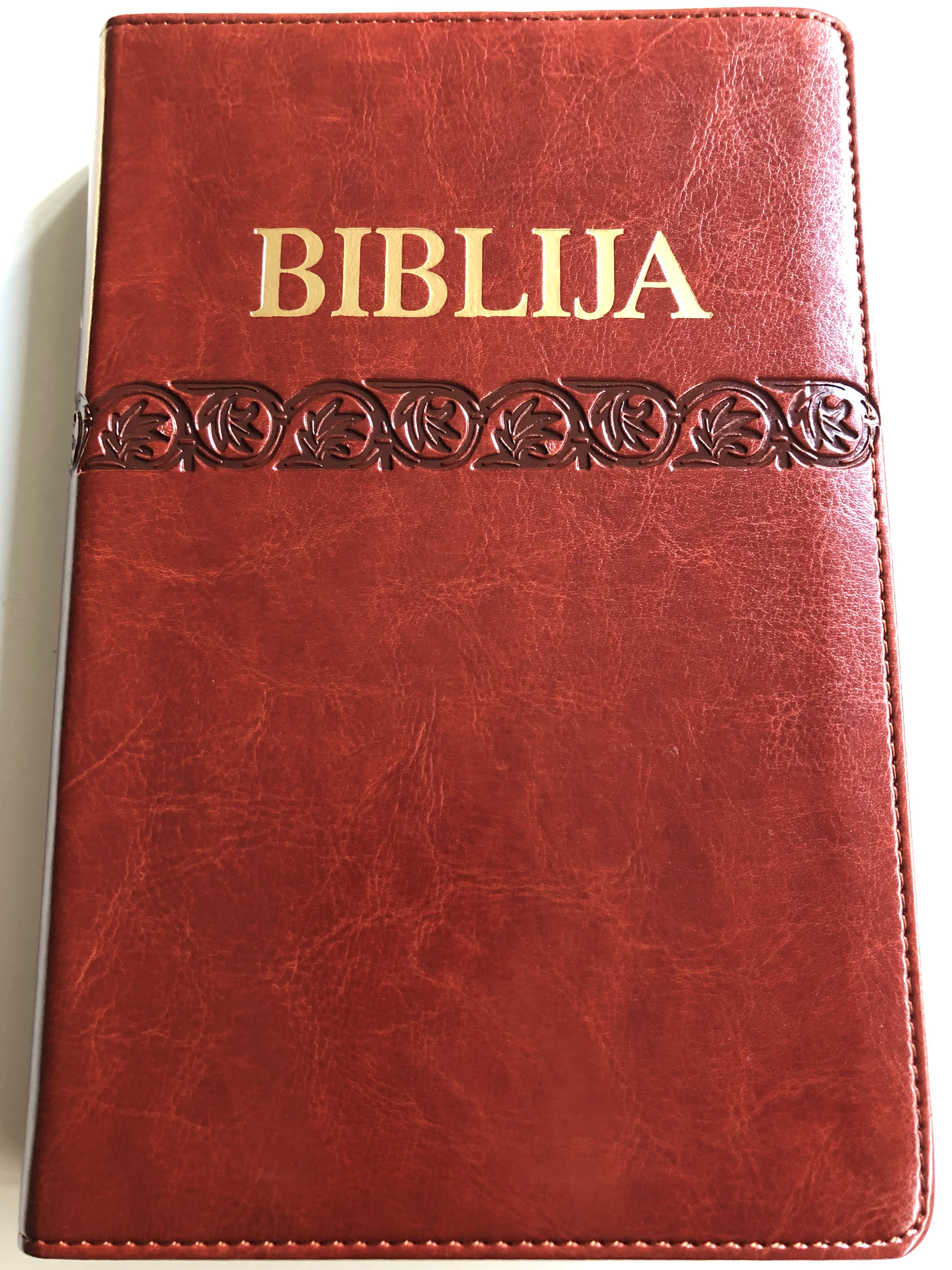 biblija-sveto-pismo-staroga-i-novoga-zavjeta-brown-croatian-language-leather-bound-holy-bible-1.jpg