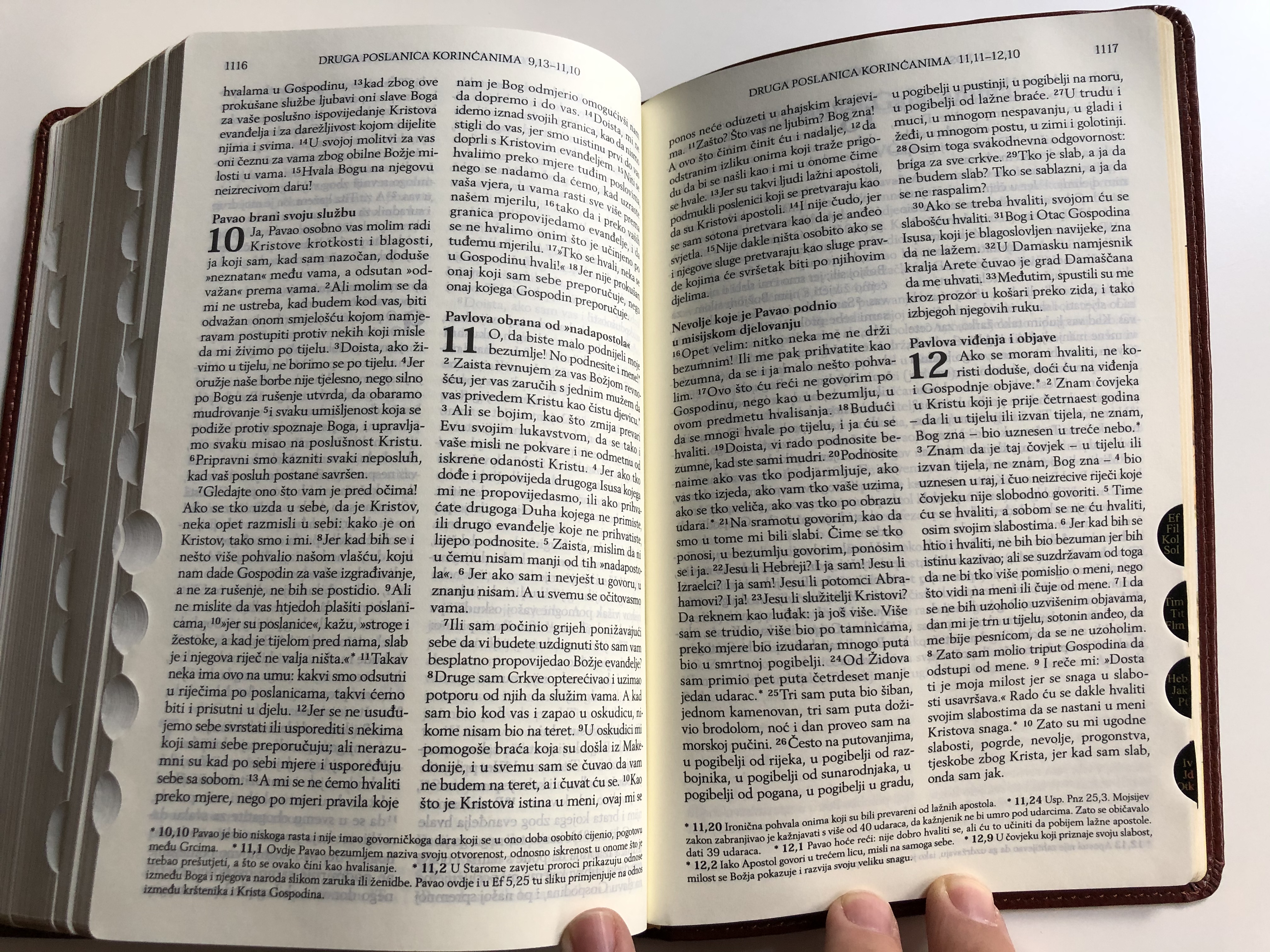 biblija-sveto-pismo-staroga-i-novoga-zavjeta-brown-croatian-language-leather-bound-holy-bible-14.jpg