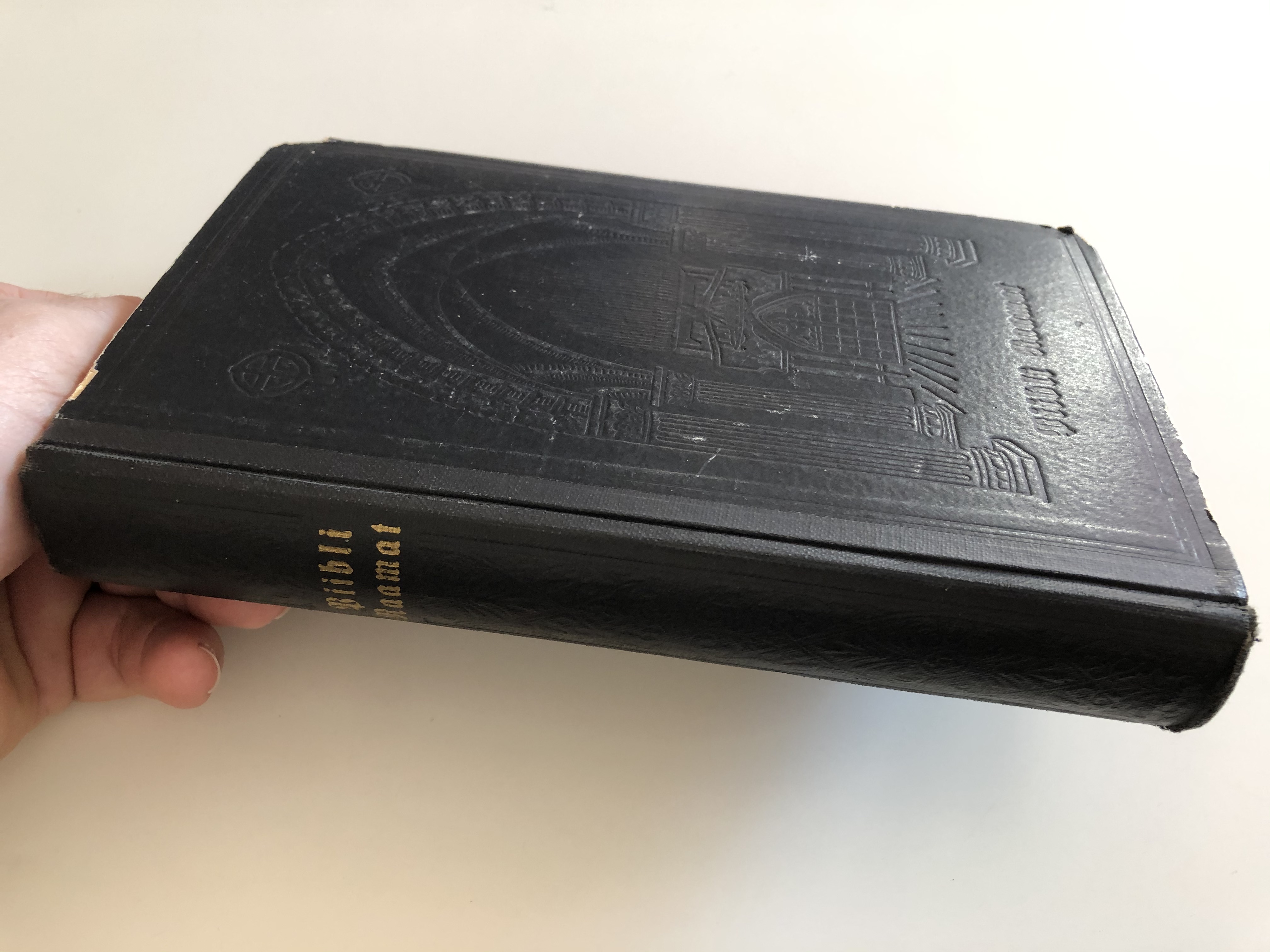 biibli-raamat-estonian-language-holy-bible-vana-ja-uue-seaduse-3.jpg