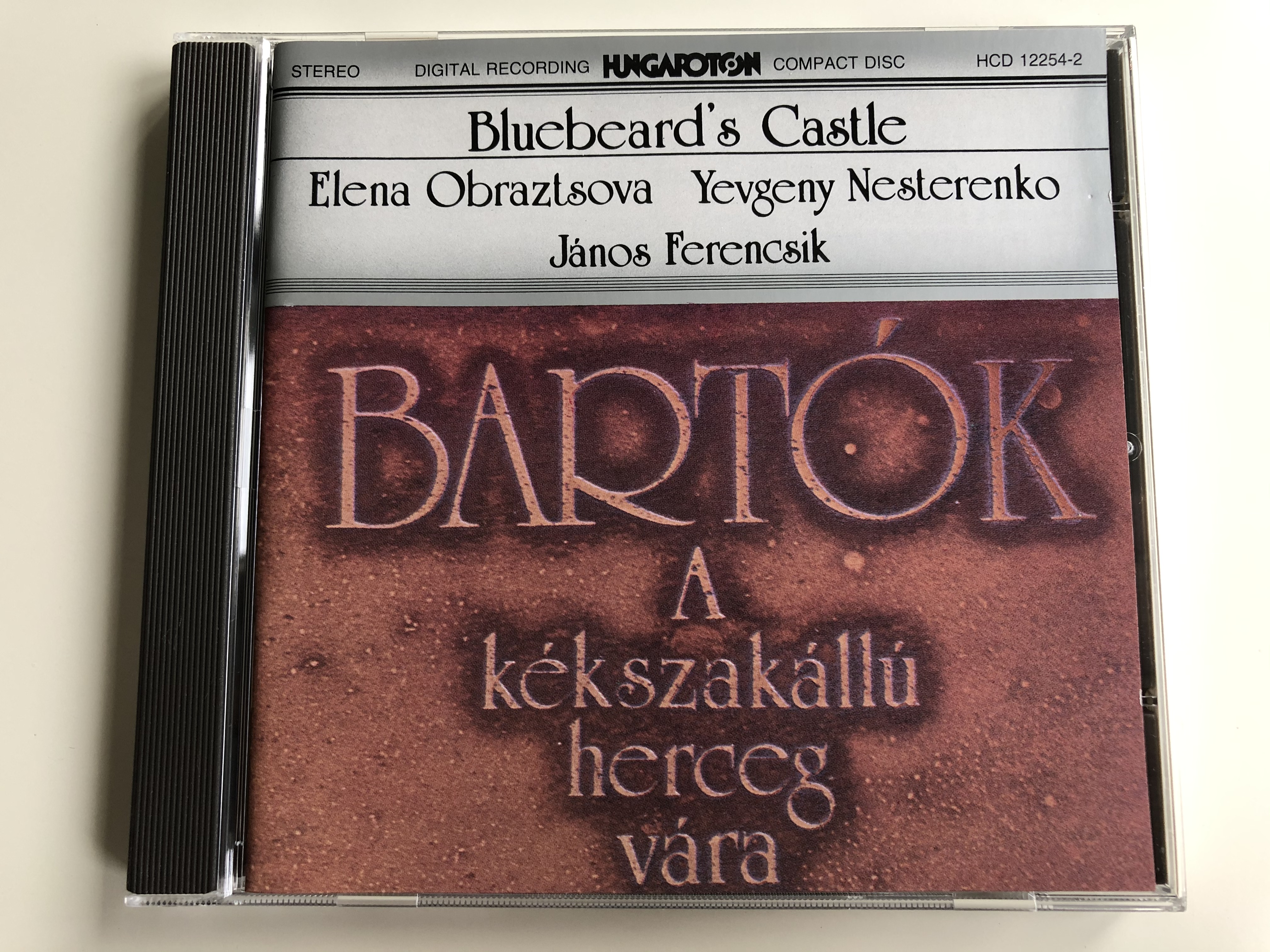 bluebeard-s-castle-elena-obraztsova-yevgeny-nesterenko-janos-ferencsik-bartok-a-k-kszak-ll-herceg-v-ra-hungaroton-audio-cd-1981-stereo-hcd-12254-2-1-.jpg