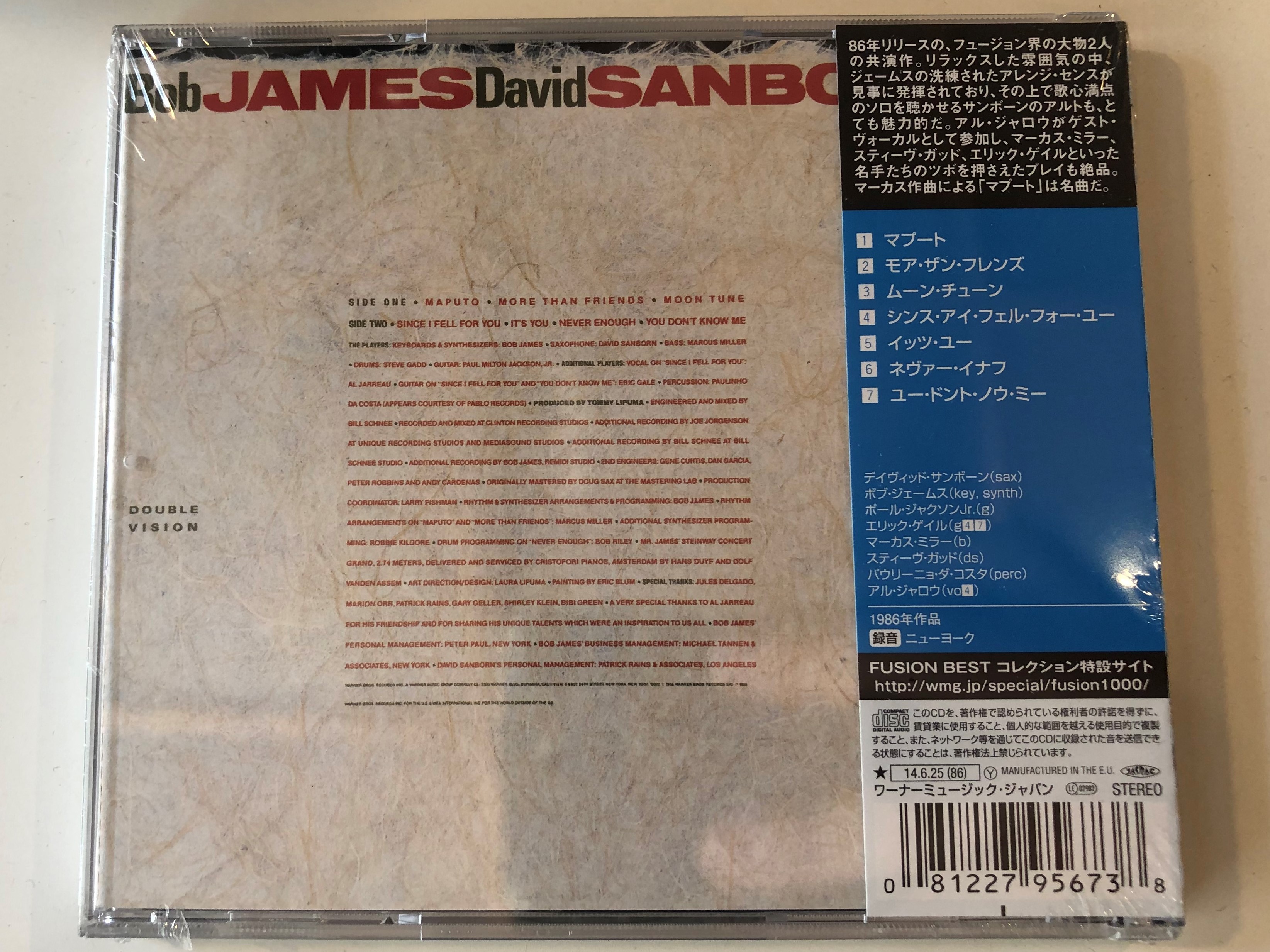 bob-james-david-sanborn-double-vision-fusion-best-collection-1000-warner-bros.-records-audio-cd-1986-stereo-8122-79567-3-2-.jpg