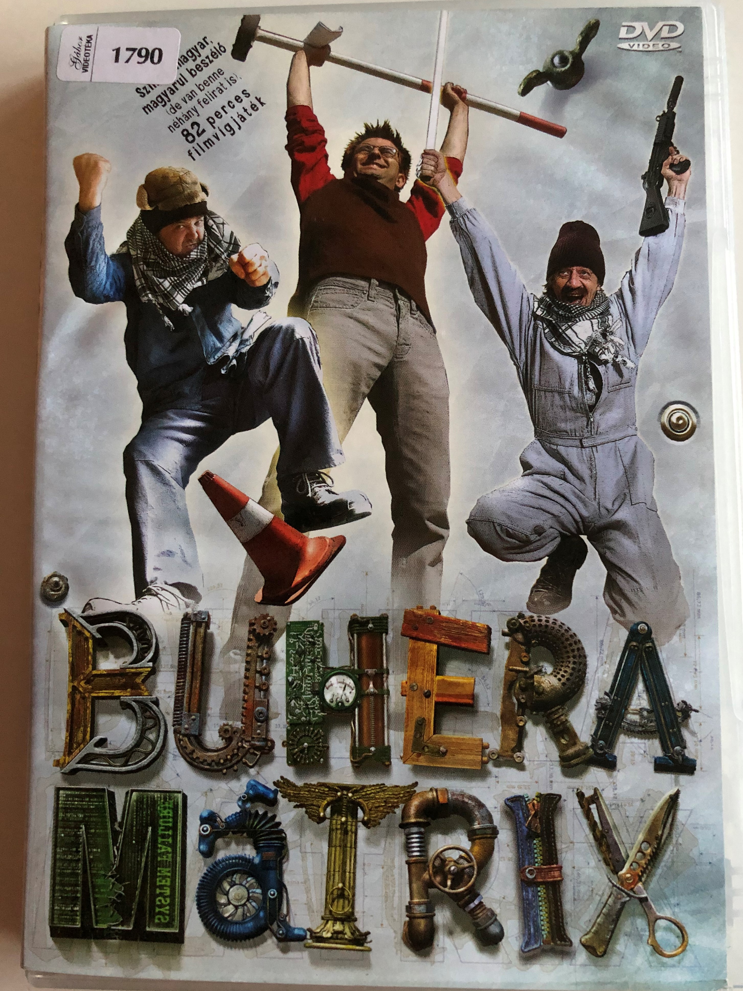 buhera-m-trix-dvd-2007-directed-by-m-rton-istv-n-1.jpg