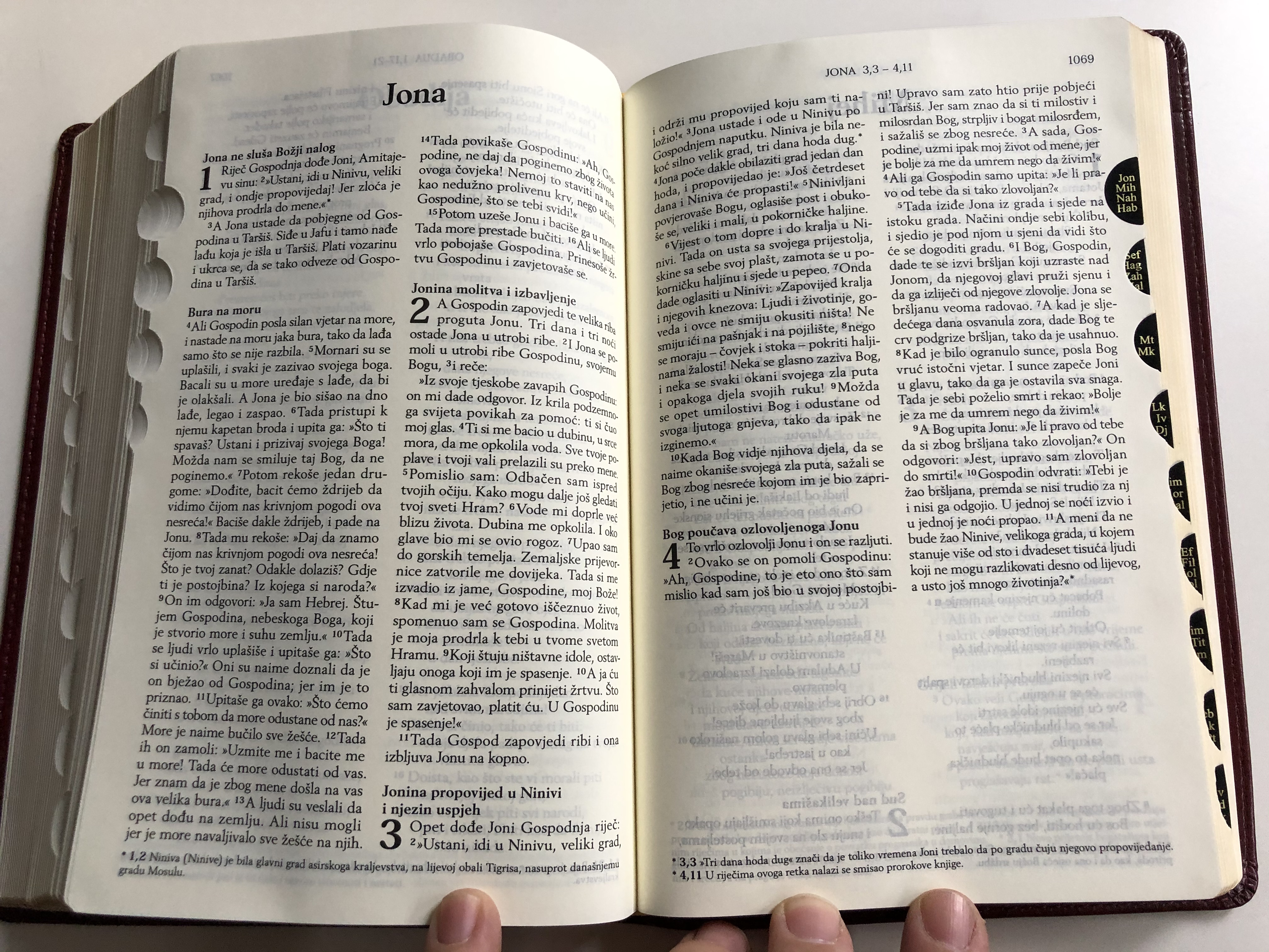 burgundy-croatian-holy-bible-biblija-sveto-pismo-staroga-i-novoga-zavjeta-11.jpg