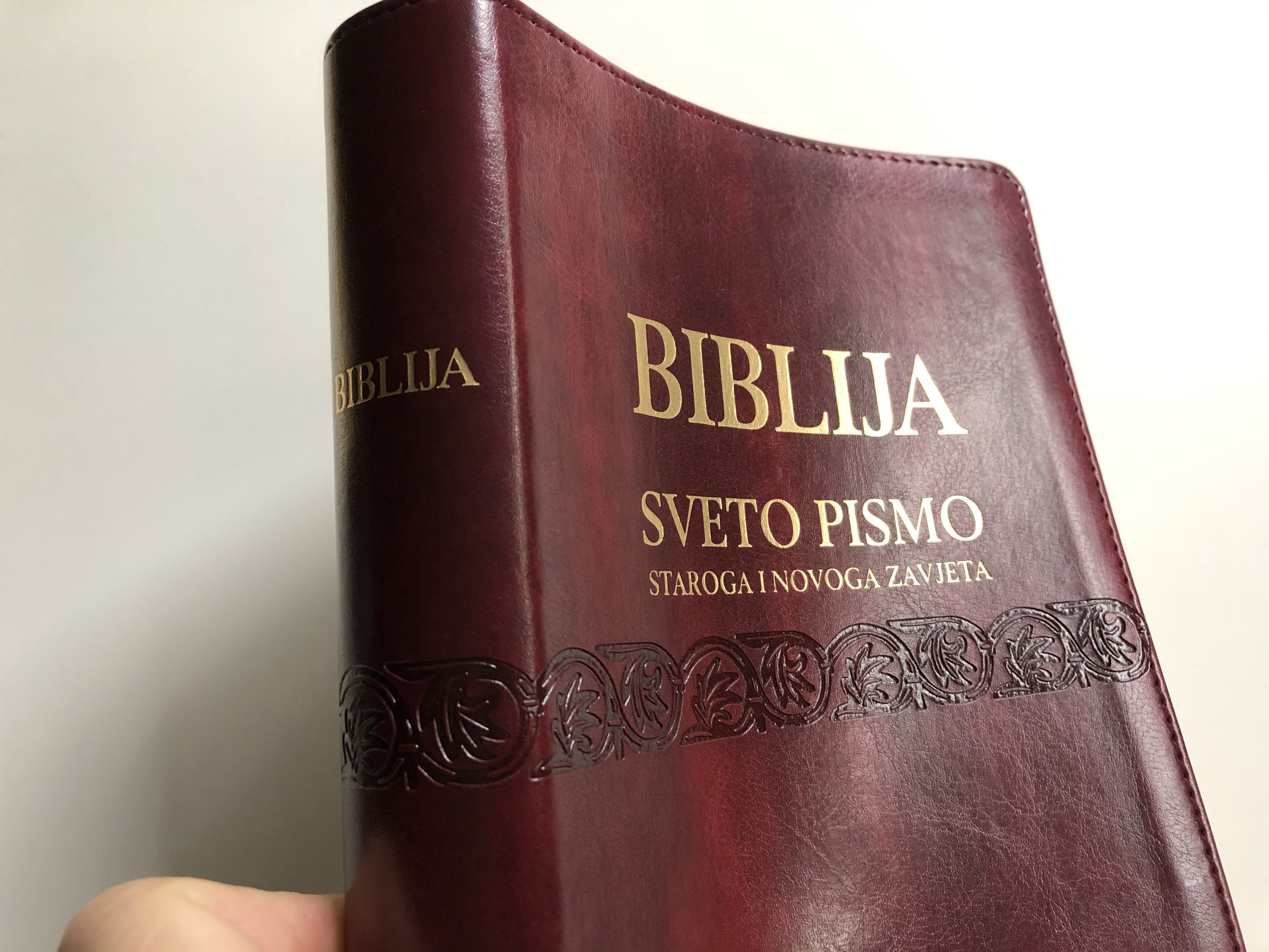 burgundy-croatian-holy-bible-biblija-sveto-pismo-staroga-i-novoga-zavjeta-14.jpg