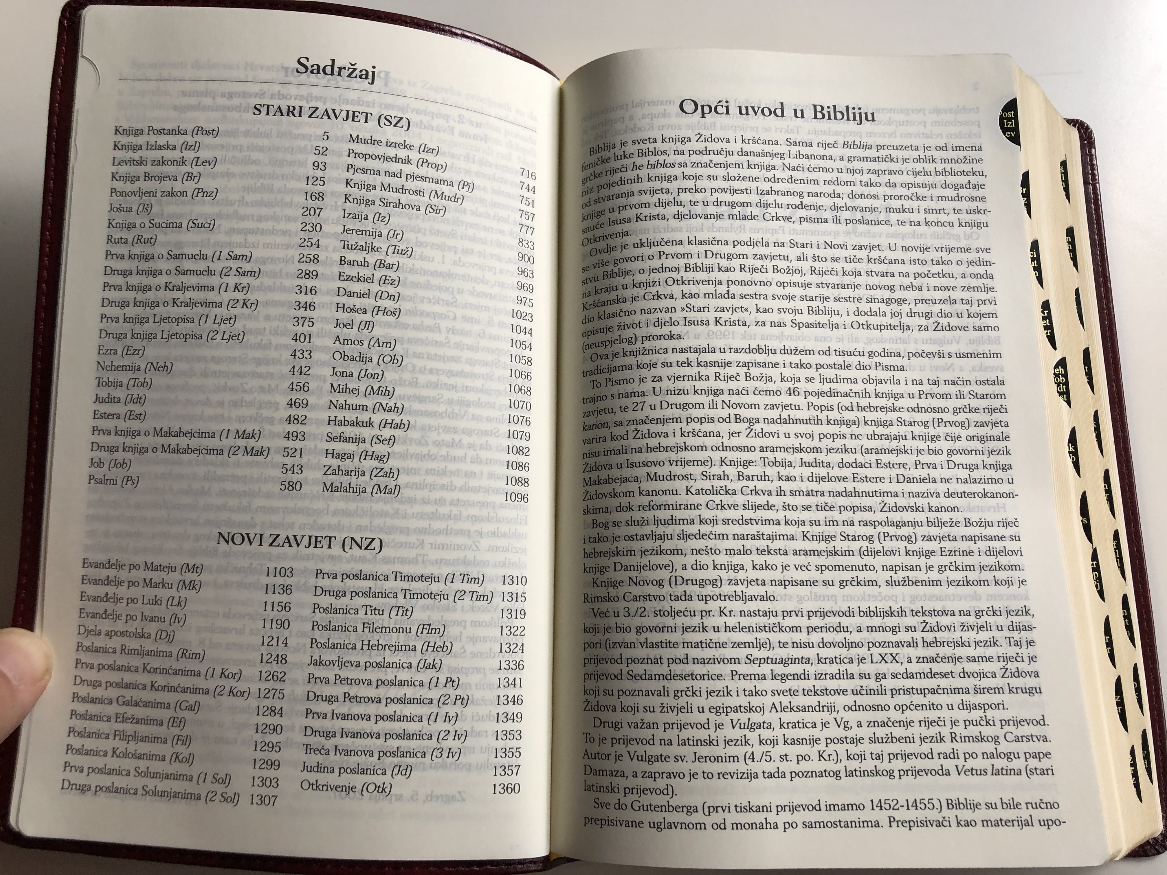 burgundy-croatian-holy-bible-biblija-sveto-pismo-staroga-i-novoga-zavjeta-7.jpg