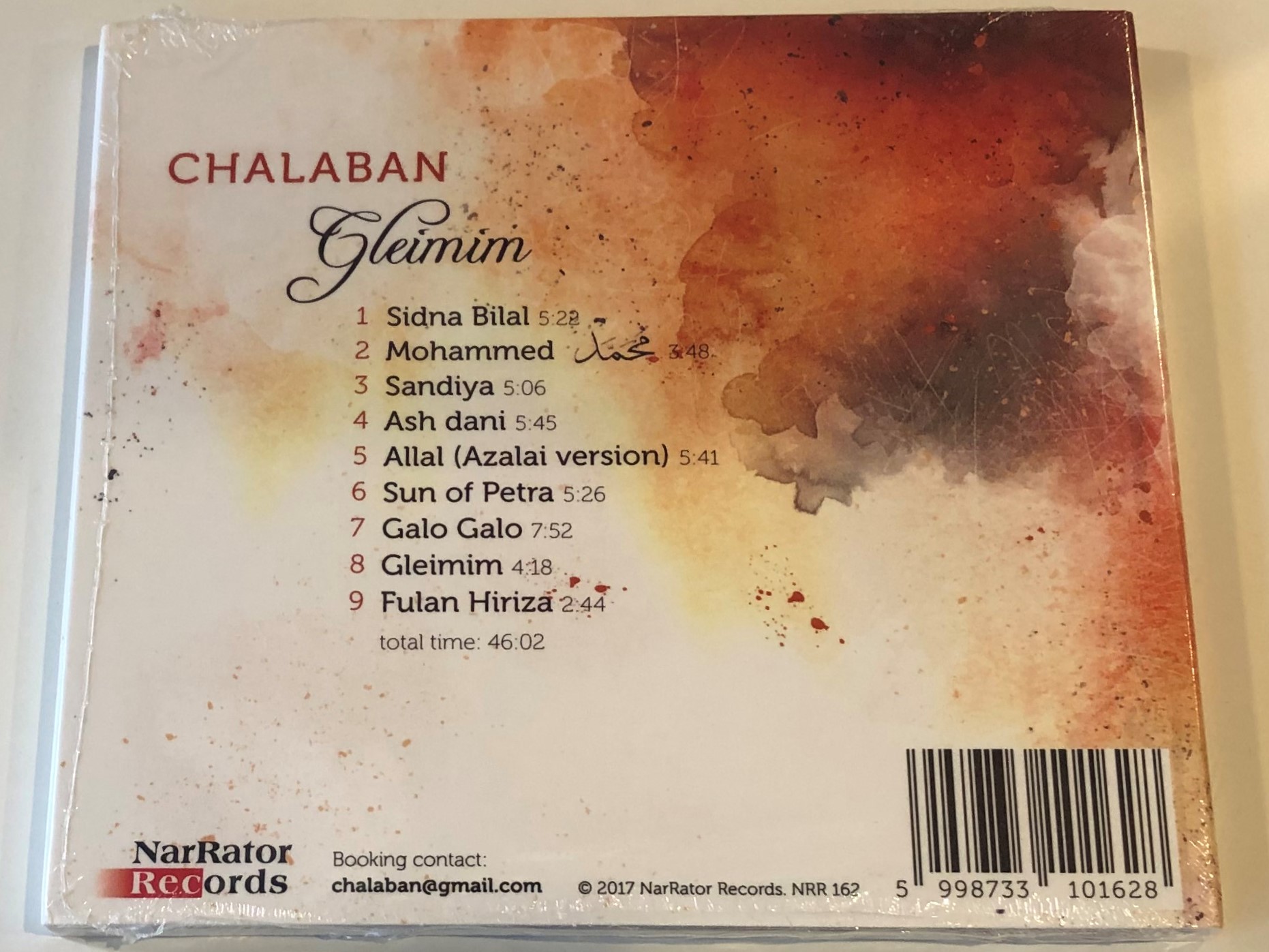 chalaban-gleimim-narrator-records-audio-cd-2017-nrr162-2-.jpg