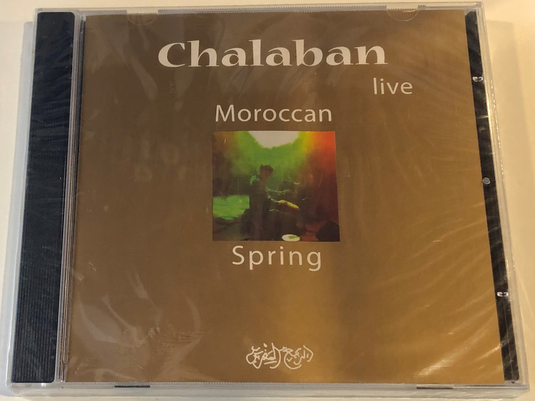 chalaban-live-moroccan-spring-narrator-records-audio-cd-5998733100737-1-.jpg