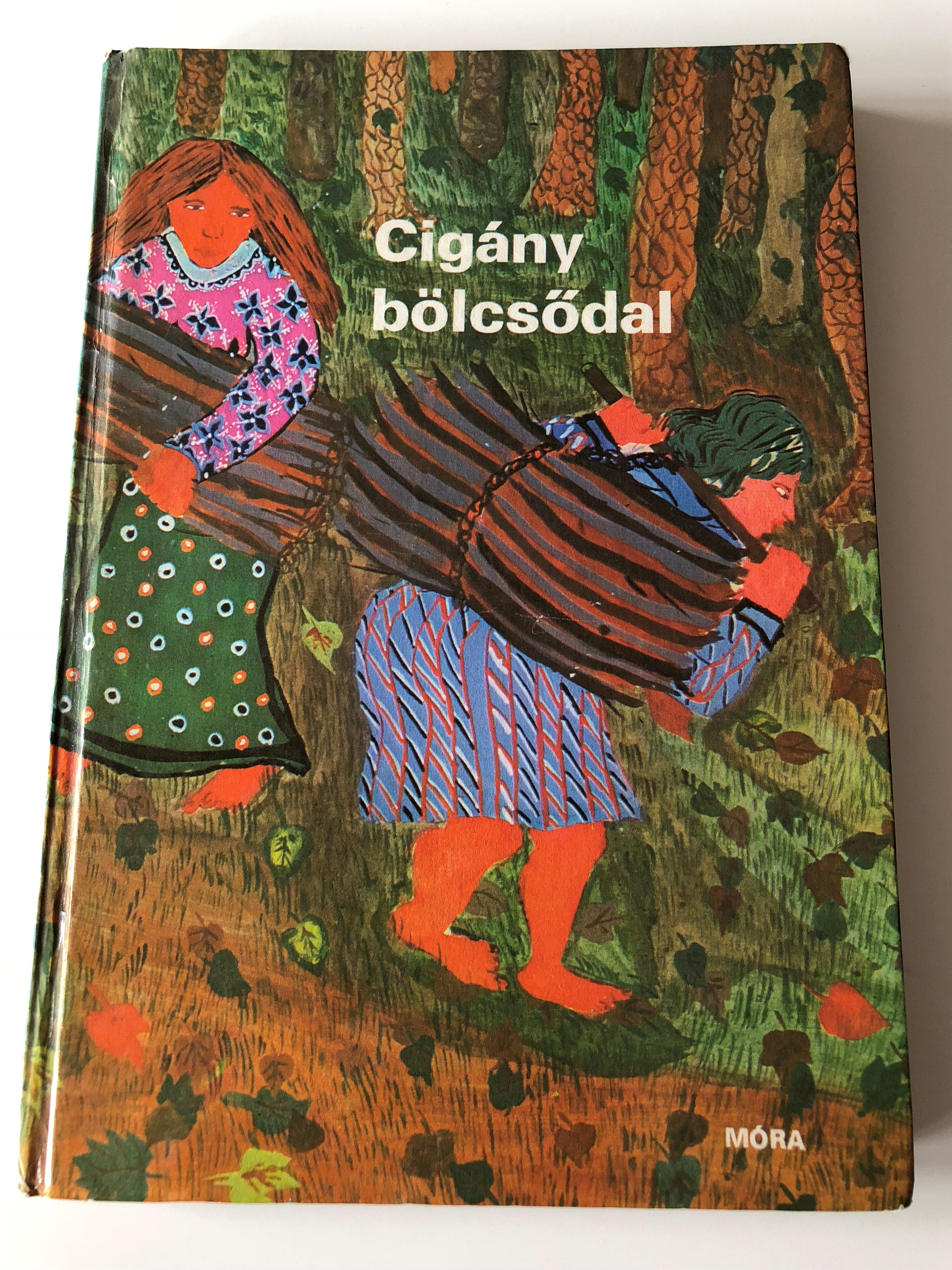 cigany-bolcsodal-mora-1980-gypsy-cradle-song-szego-laszlo-.jpg