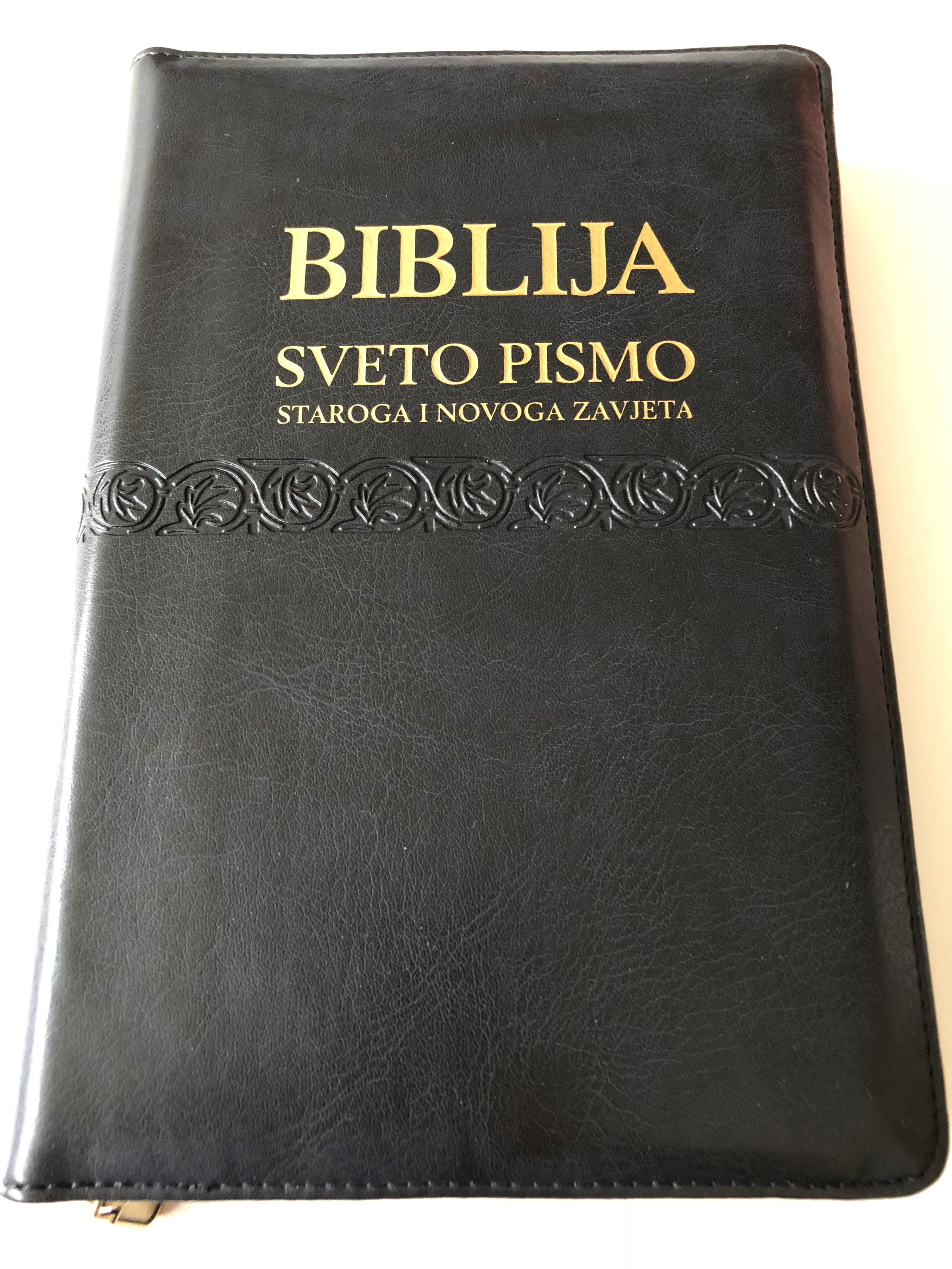 croatian-bible-black-leather-gold-index-zipper-i.saric-10th-ed-1-.jpg