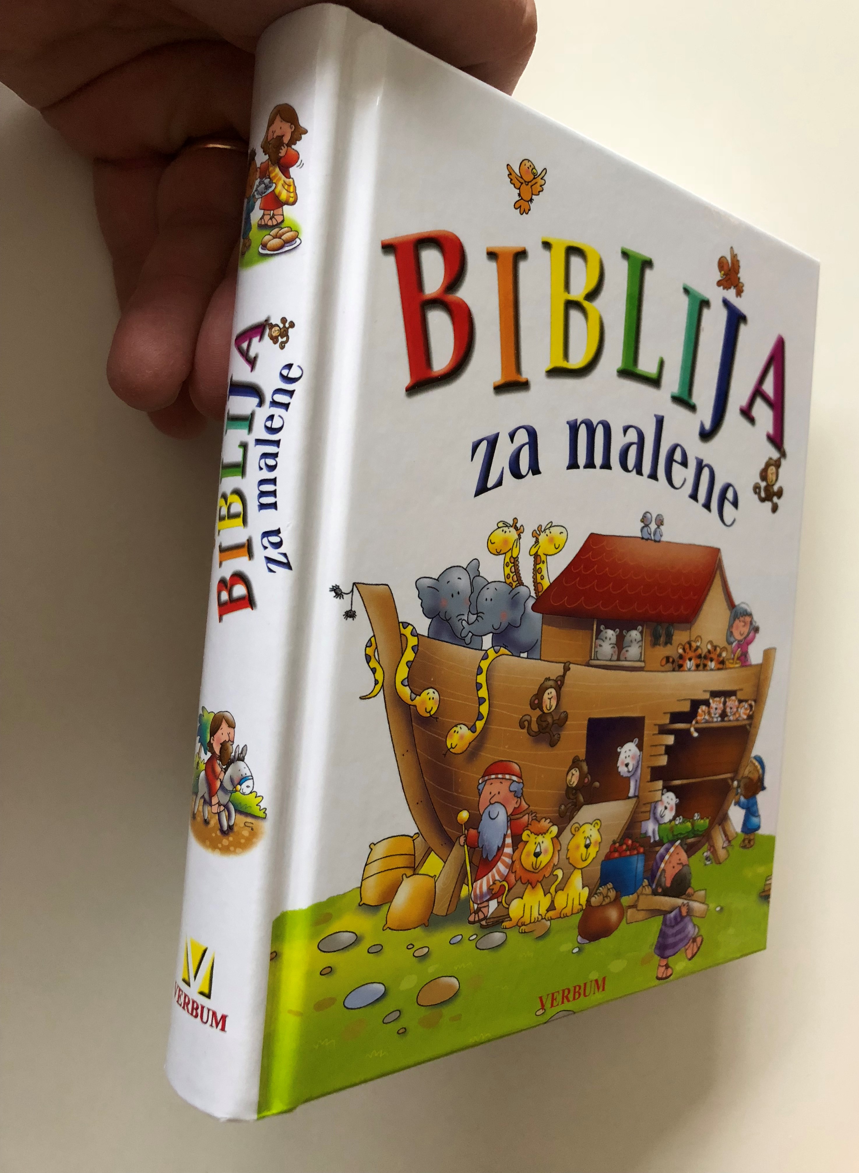 croatian-bible-for-little-ones-color-illustrated-childrens-bible-2-.jpg