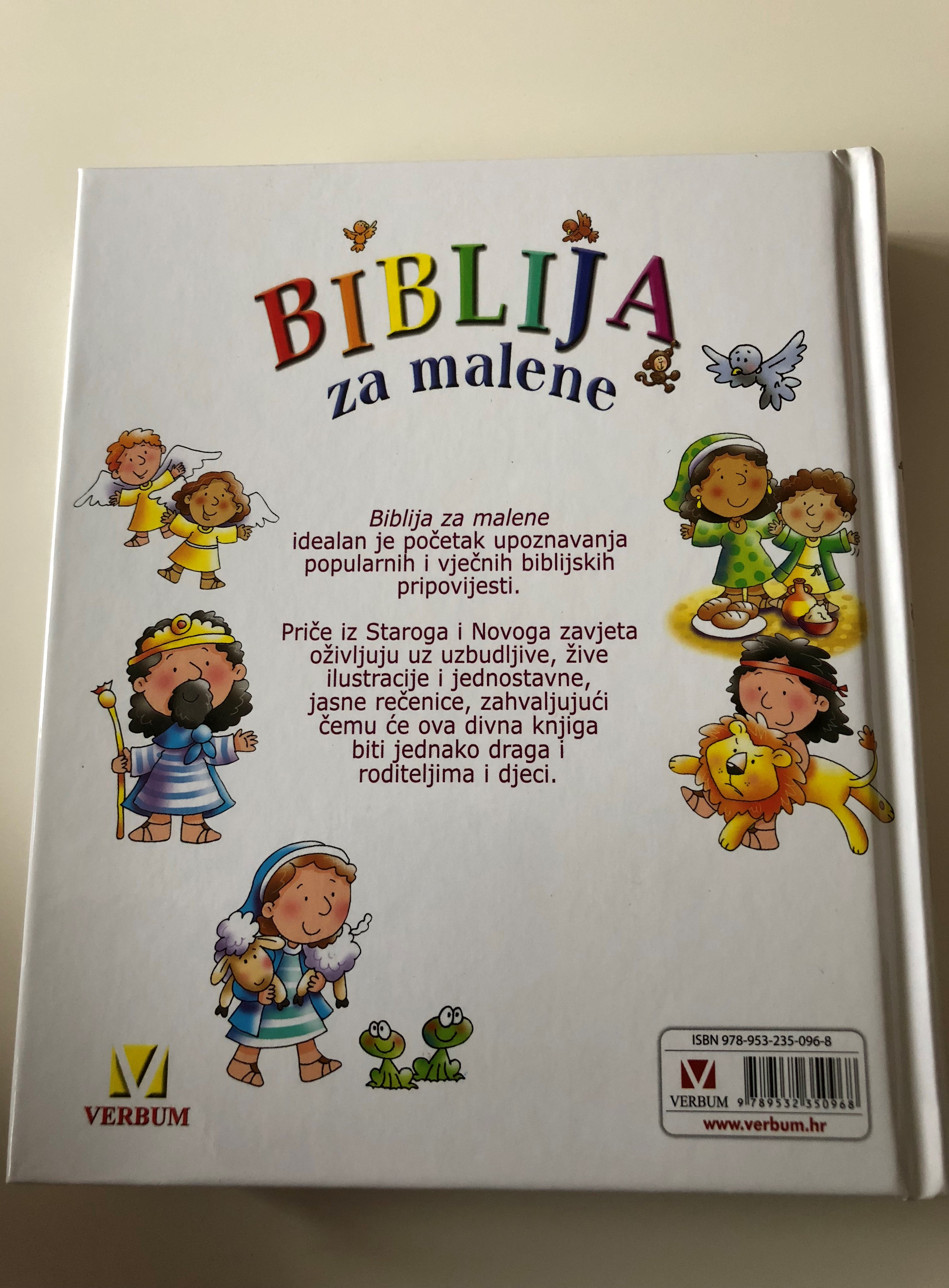 croatian-bible-for-little-ones-color-illustrated-childrens-bible-3-.jpg