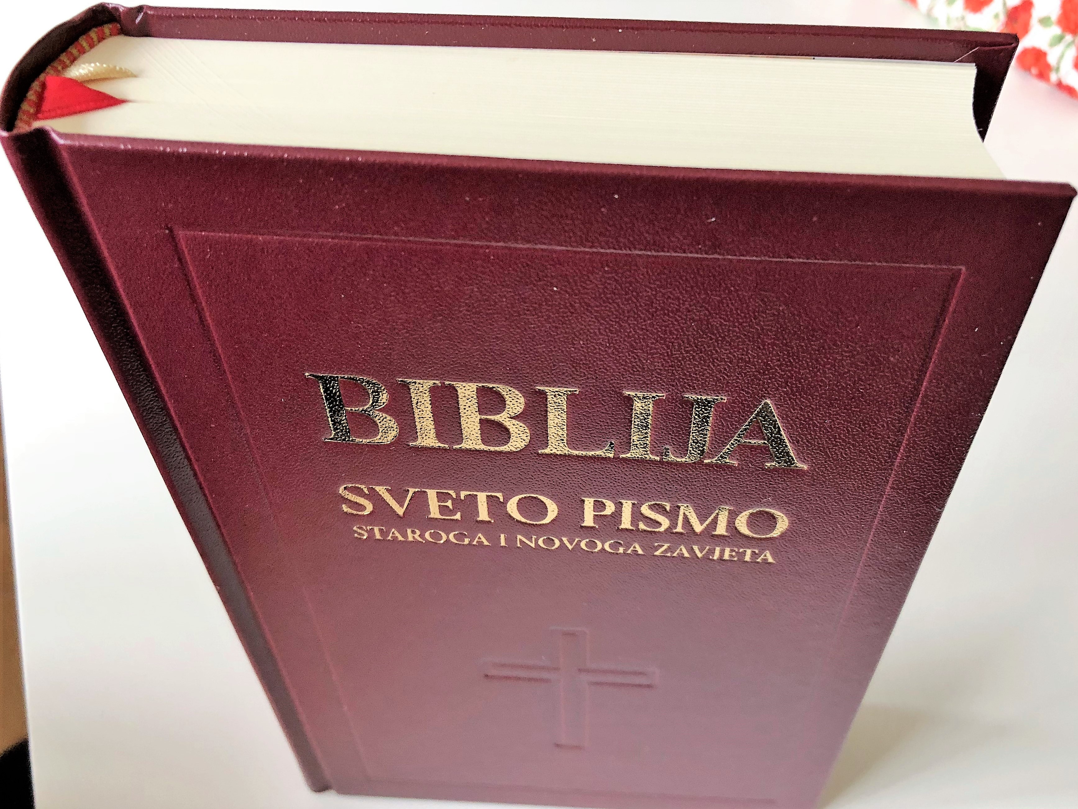 croatian-bible-with-deuterocanonical-books-burg-13-.jpg